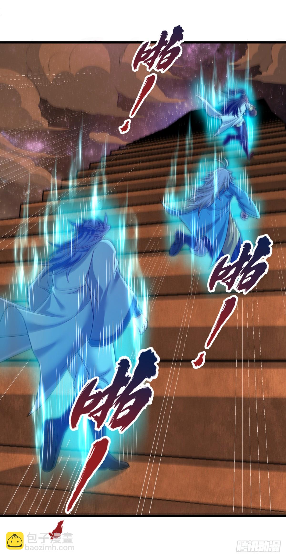 我被困在同一天十萬年 - 第482話 他的目的是神王令！ - 3