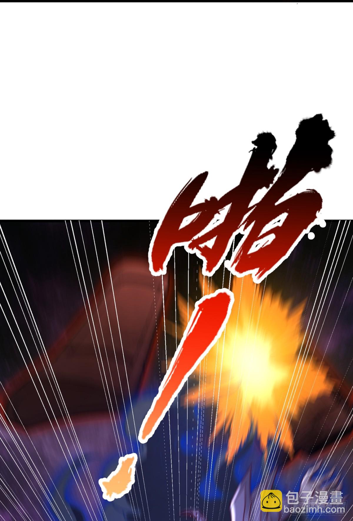 我被困在同一天十萬年 - 第482話 他的目的是神王令！ - 5