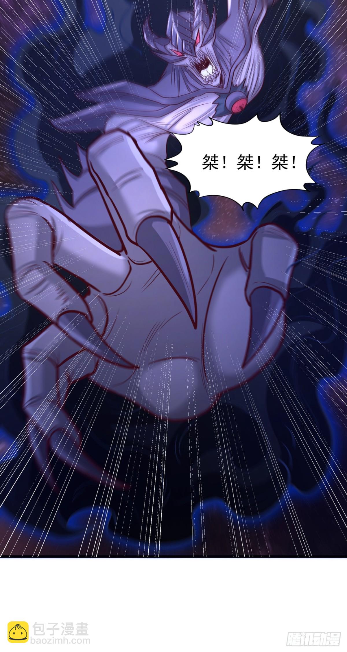 我被困在同一天十萬年 - 第482話 他的目的是神王令！ - 6