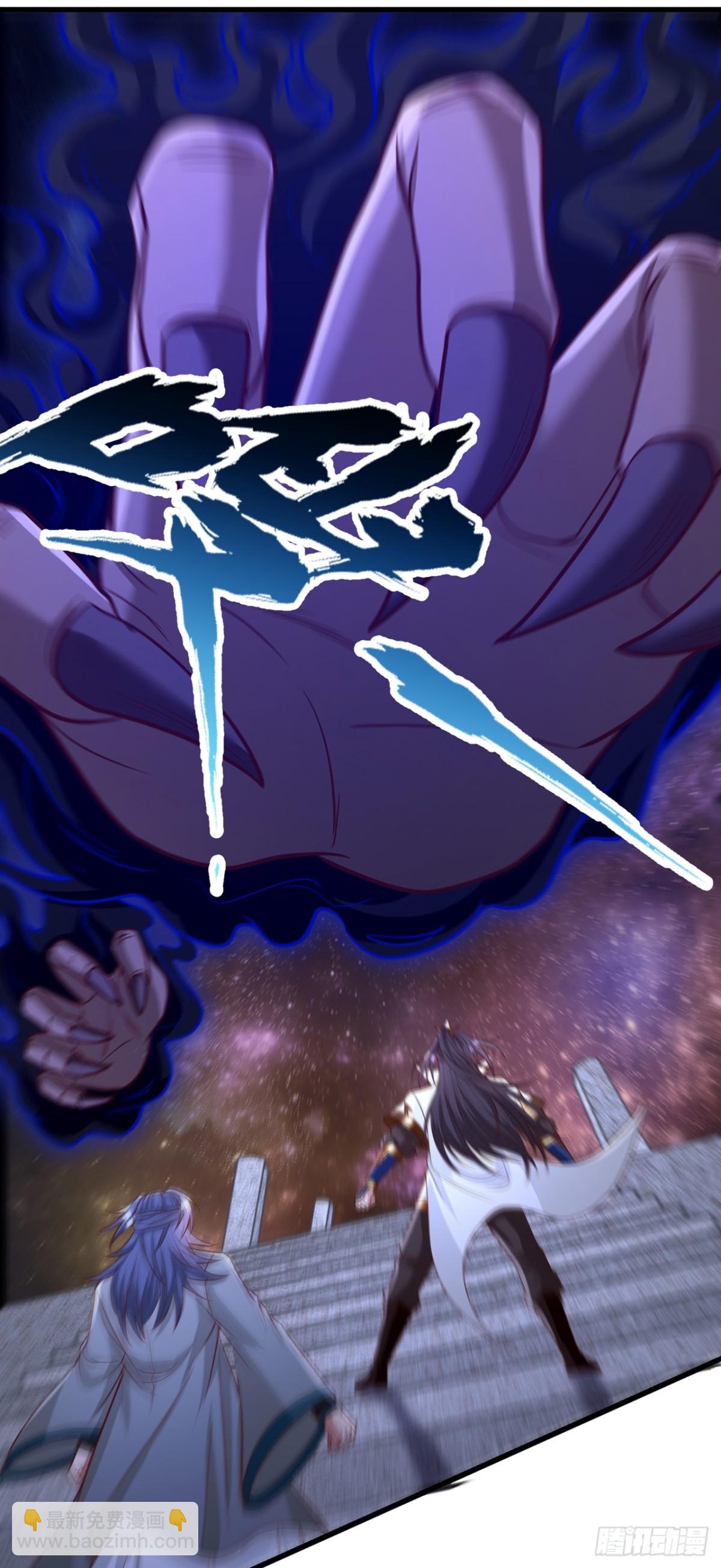 我被困在同一天十萬年 - 第482話 他的目的是神王令！ - 1