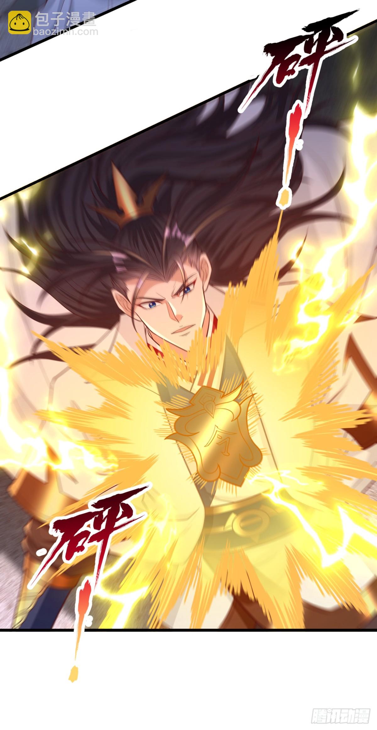 我被困在同一天十萬年 - 第482話 他的目的是神王令！ - 2