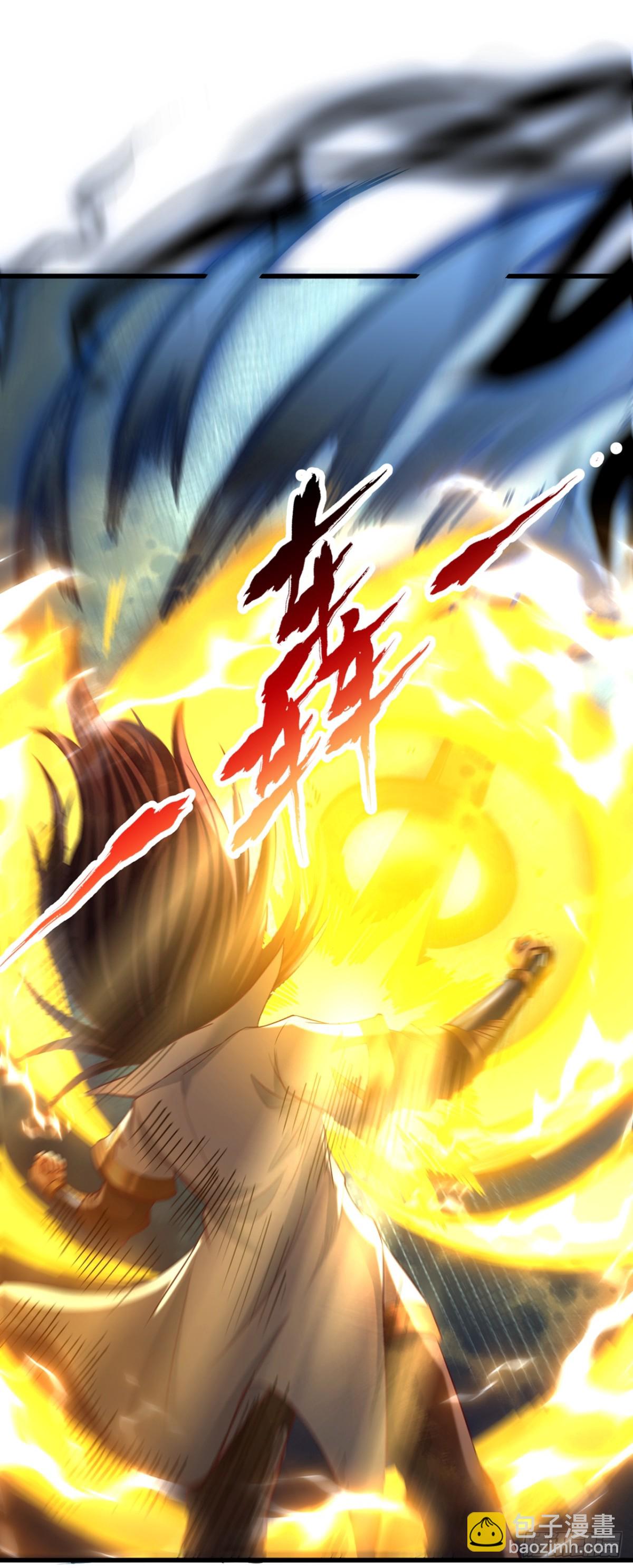 我被困在同一天十萬年 - 第482話 他的目的是神王令！ - 3