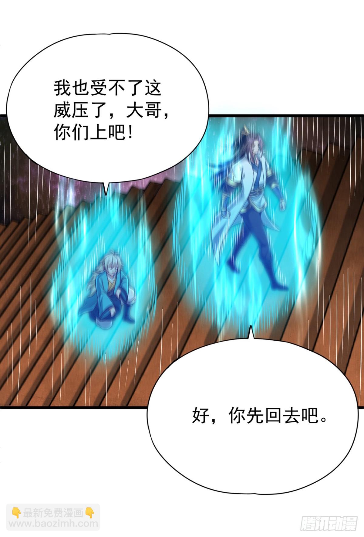 我被困在同一天十萬年 - 第482話 他的目的是神王令！ - 4