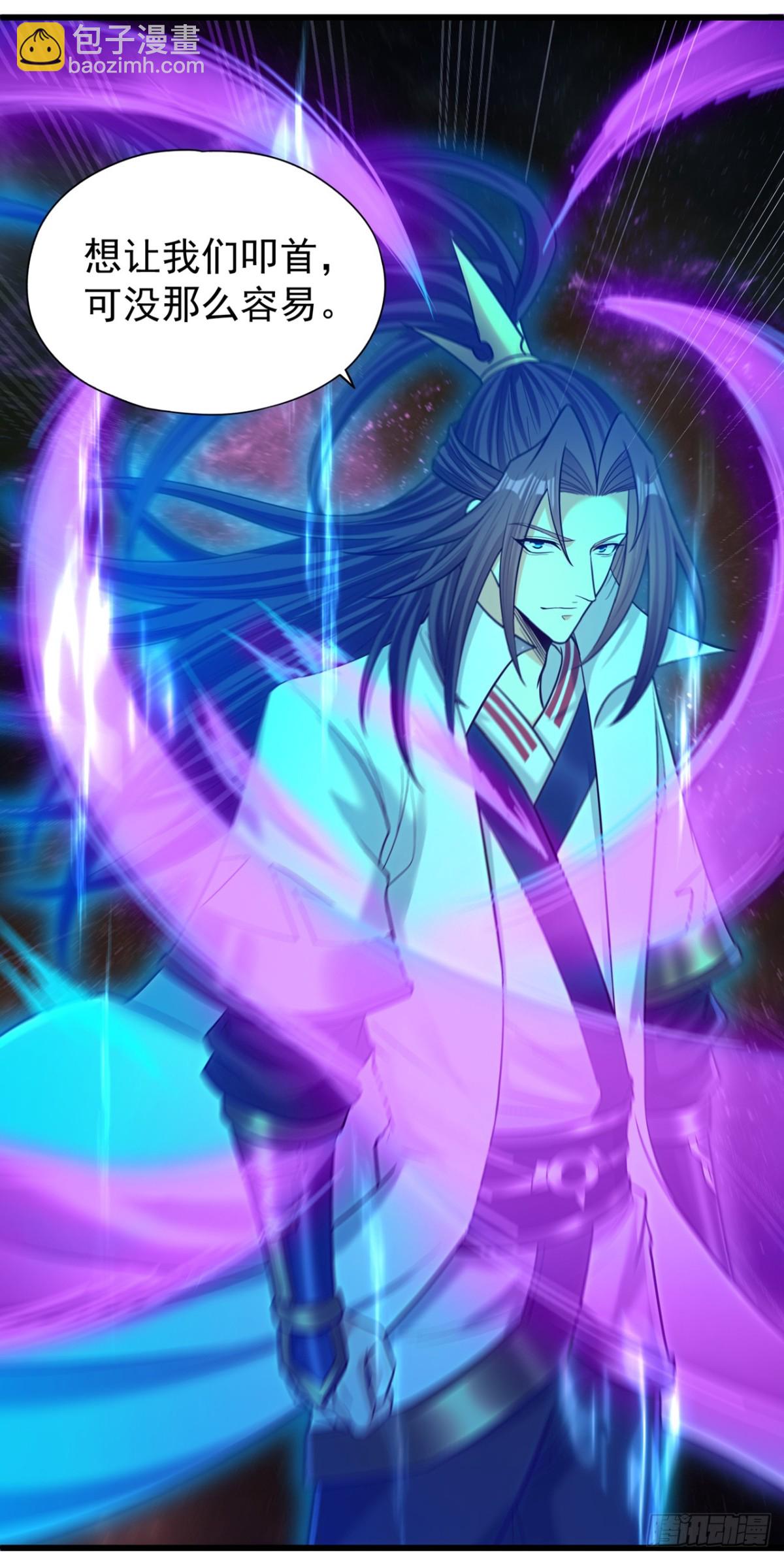 我被困在同一天十萬年 - 第482話 他的目的是神王令！ - 1