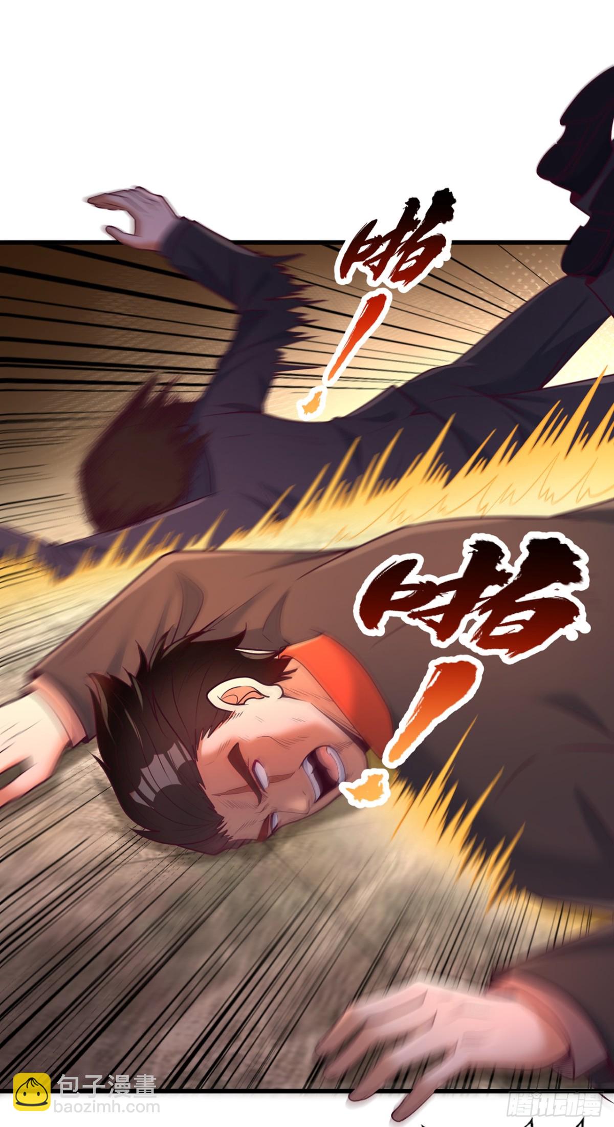 我被困在同一天十萬年 - 第484話 算他有眼光 - 4