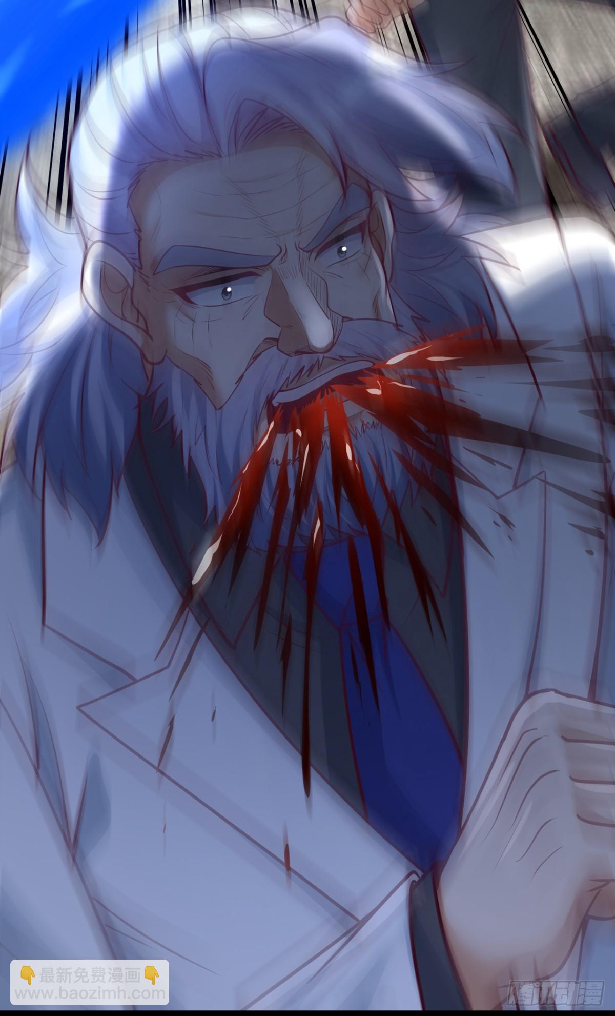 我被困在同一天十萬年 - 第484話 算他有眼光 - 2