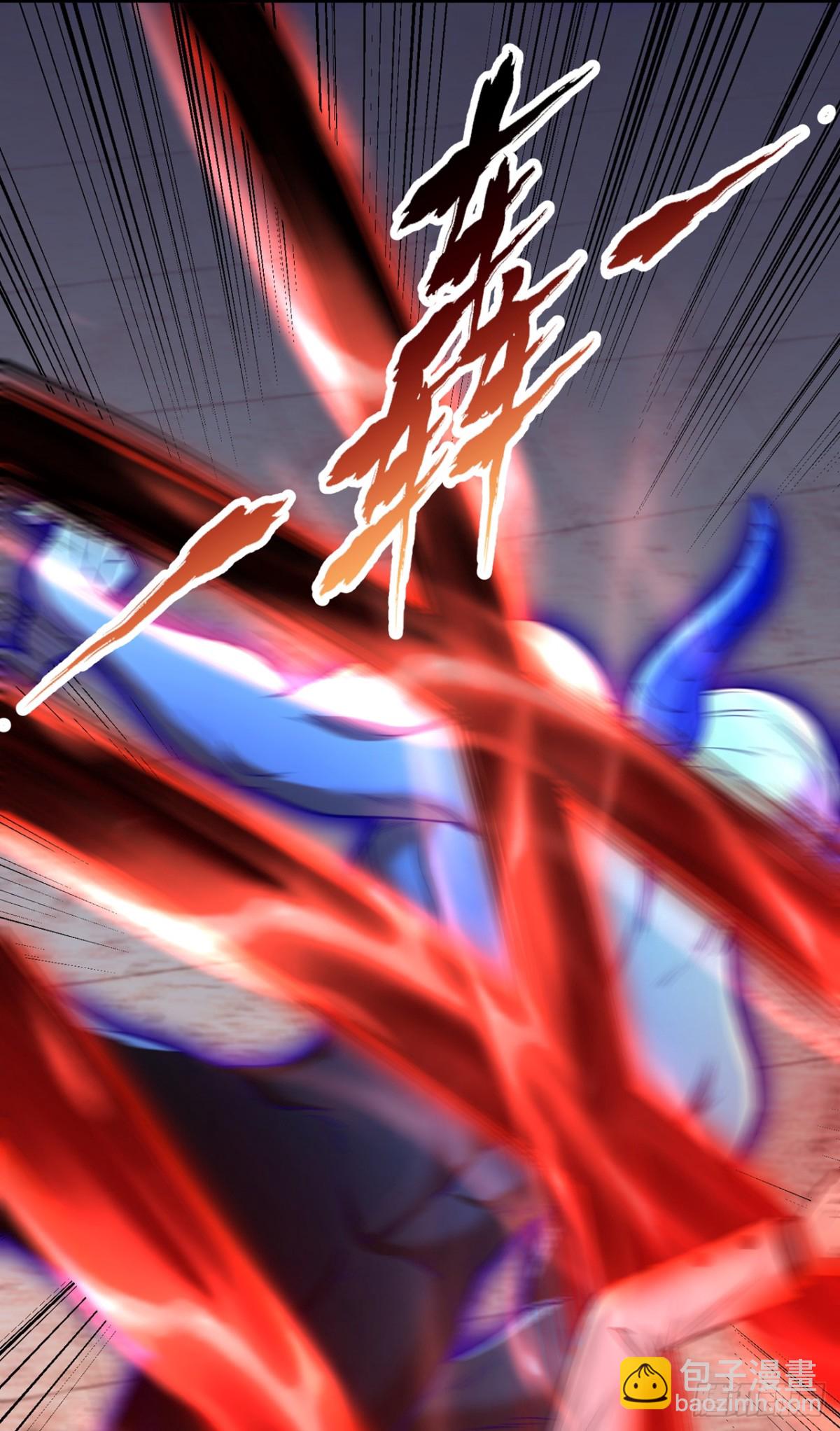 我被困在同一天十萬年 - 第484話 算他有眼光 - 5