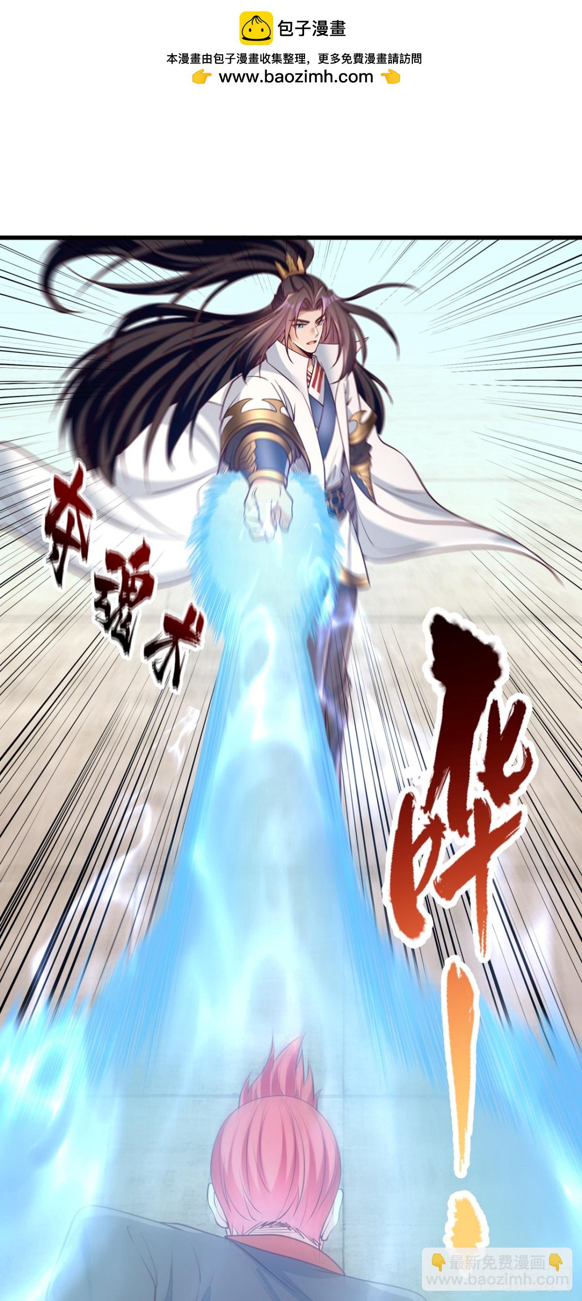 我被困在同一天十萬年 - 第484話 算他有眼光 - 2