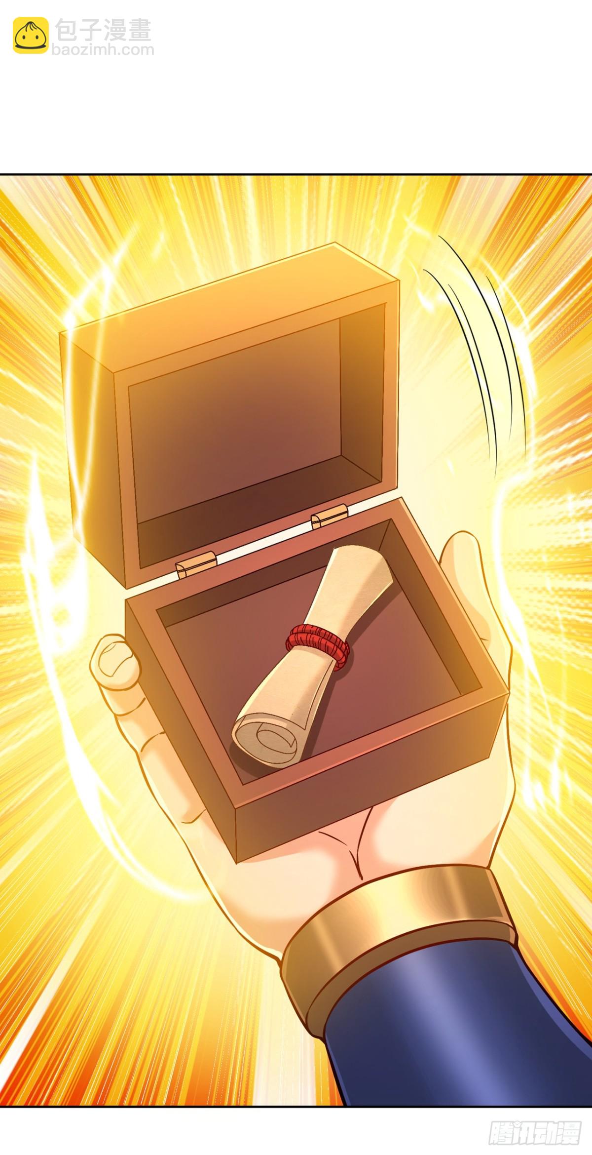 我被困在同一天十萬年 - 第484話 算他有眼光 - 5