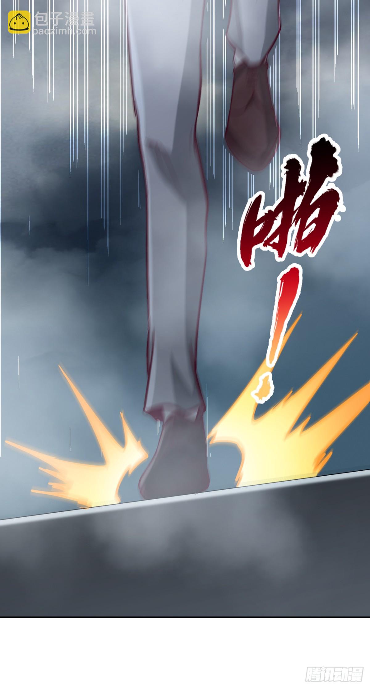 我被困在同一天十萬年 - 第486話 這就是你的倚仗？ - 4