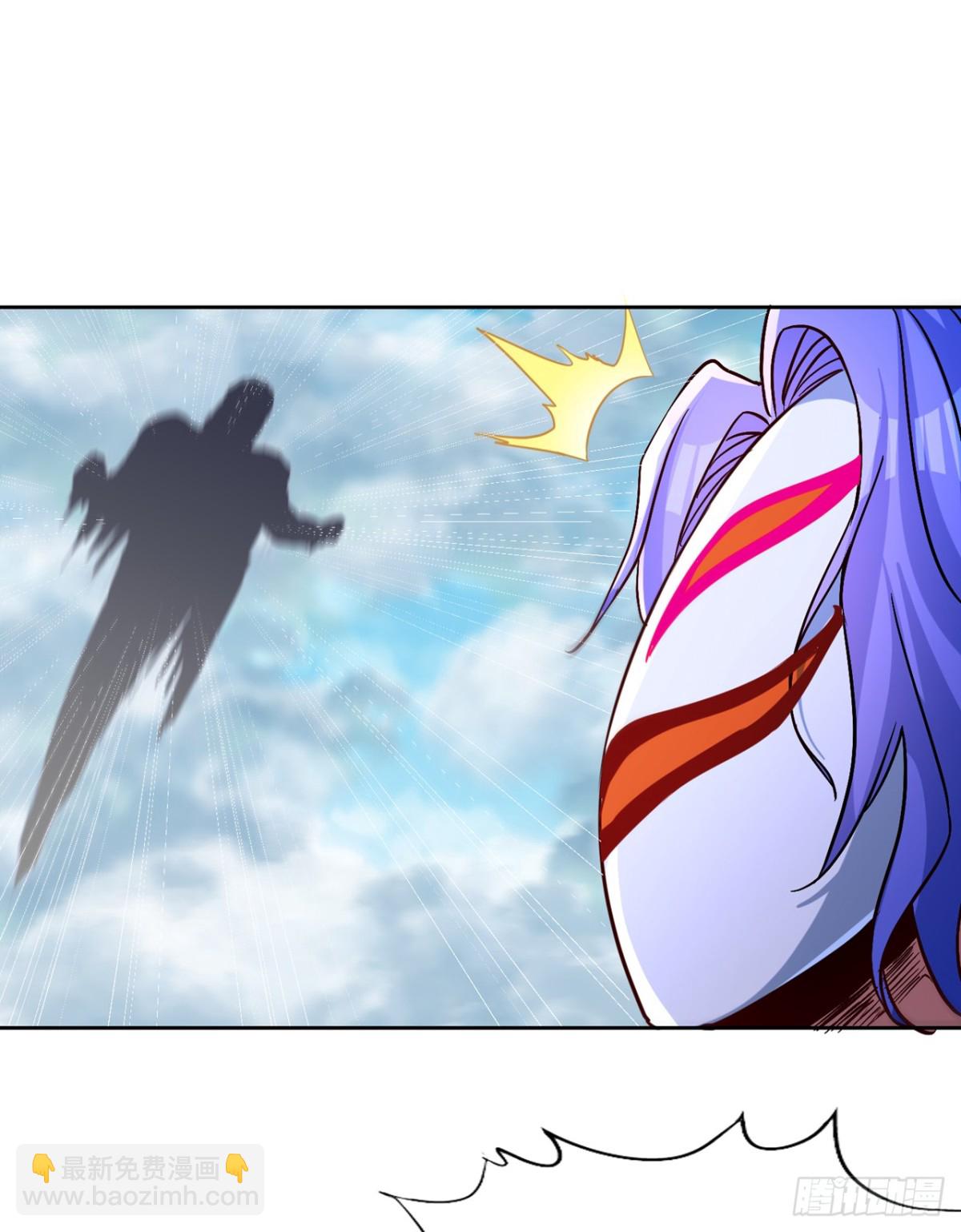 我被困在同一天十萬年 - 第486話 這就是你的倚仗？ - 6