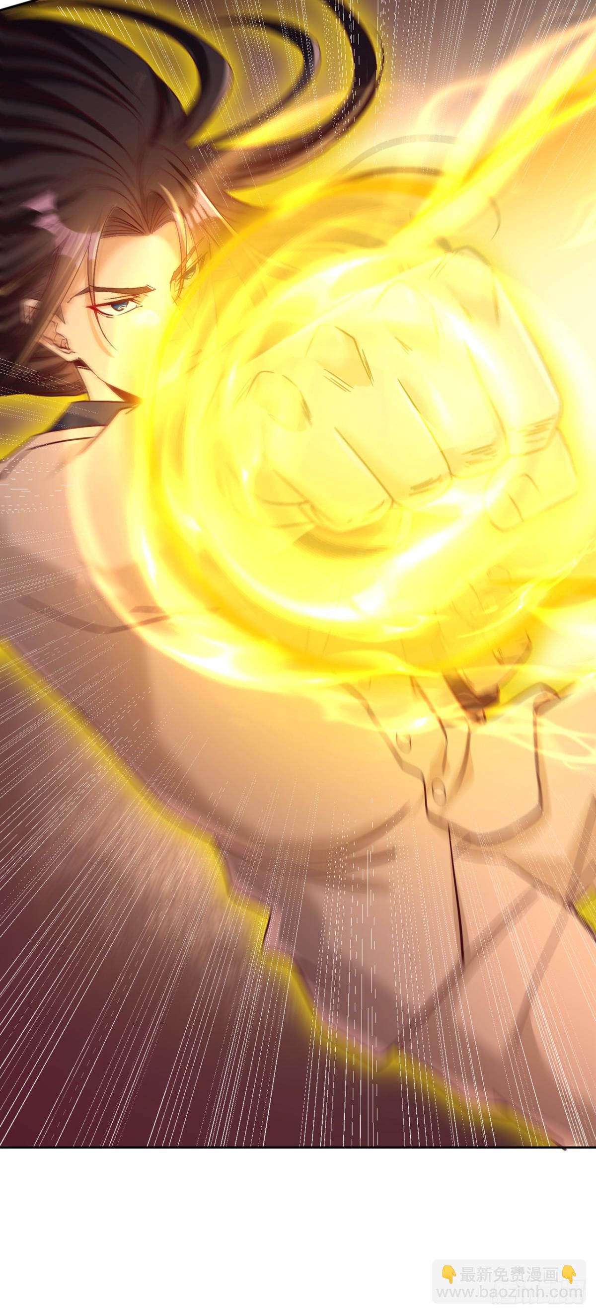 我被困在同一天十萬年 - 第488話 好可怕的氣勢 - 6