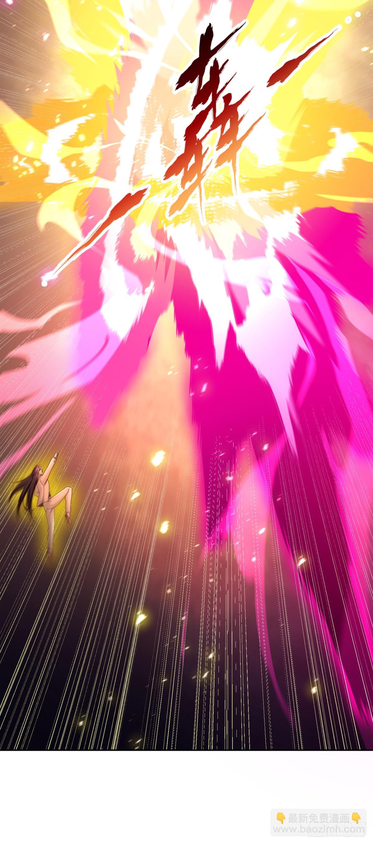 我被困在同一天十萬年 - 第488話 好可怕的氣勢 - 2