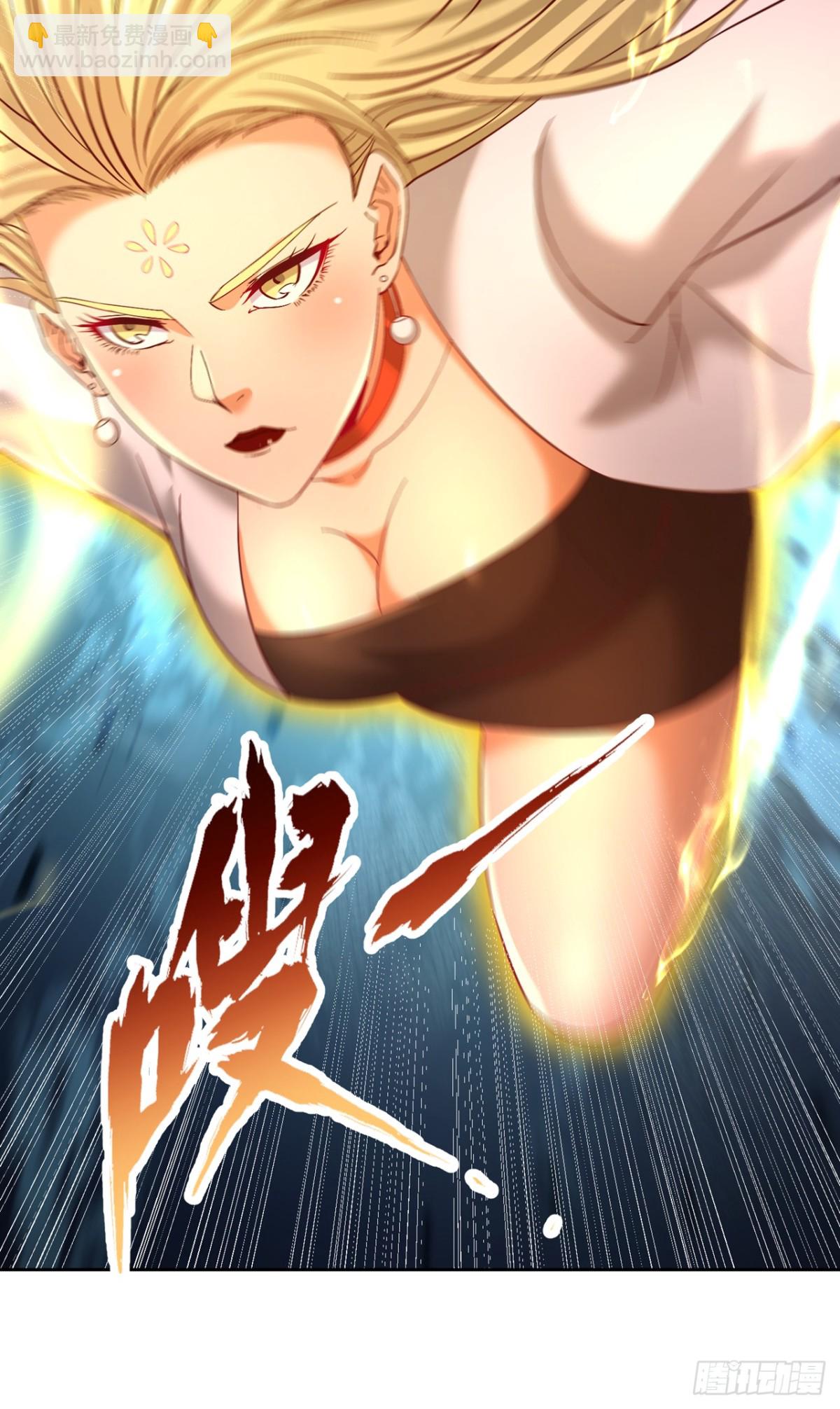 我被困在同一天十萬年 - 第488話 好可怕的氣勢 - 6