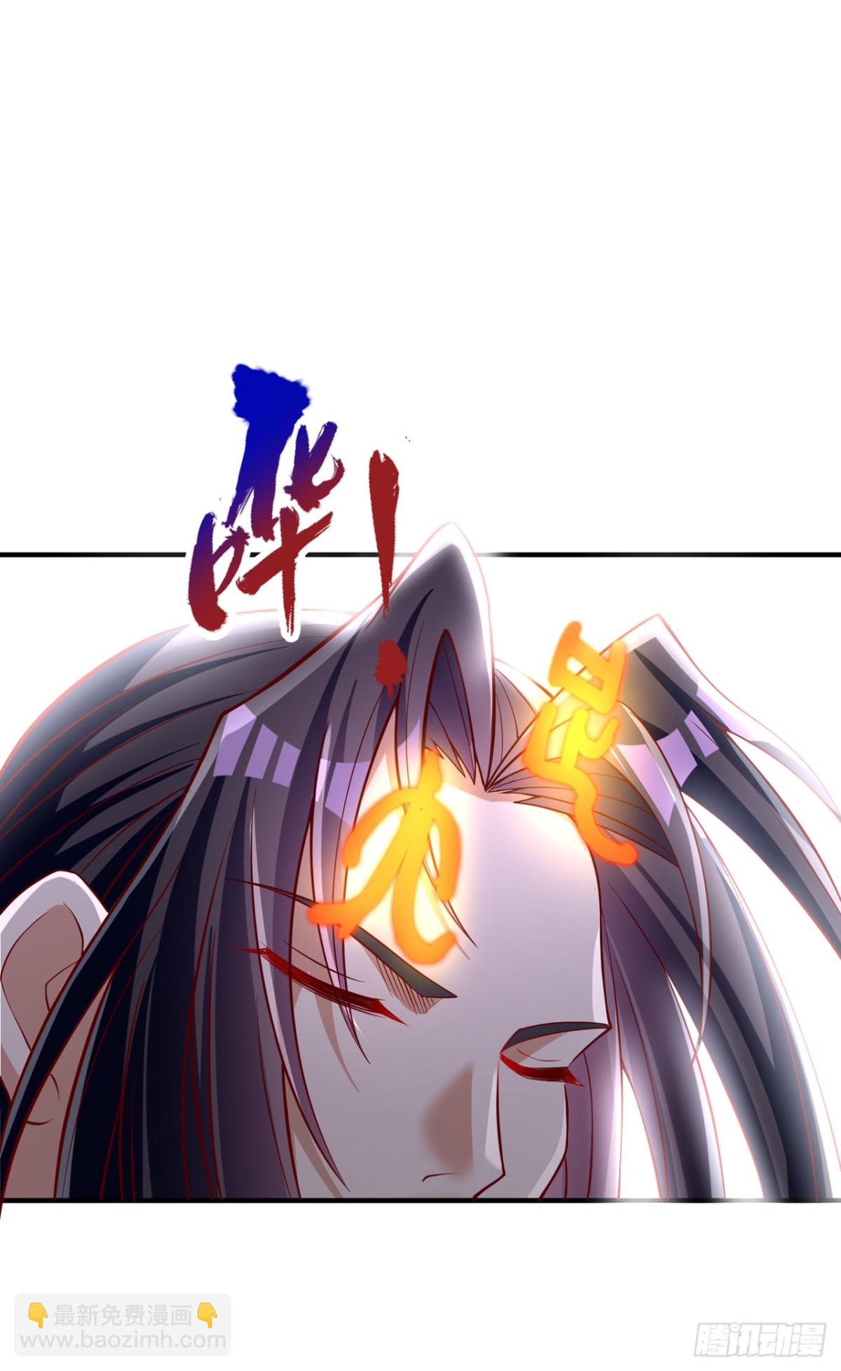 我被困在同一天十萬年 - 第488話 好可怕的氣勢 - 3