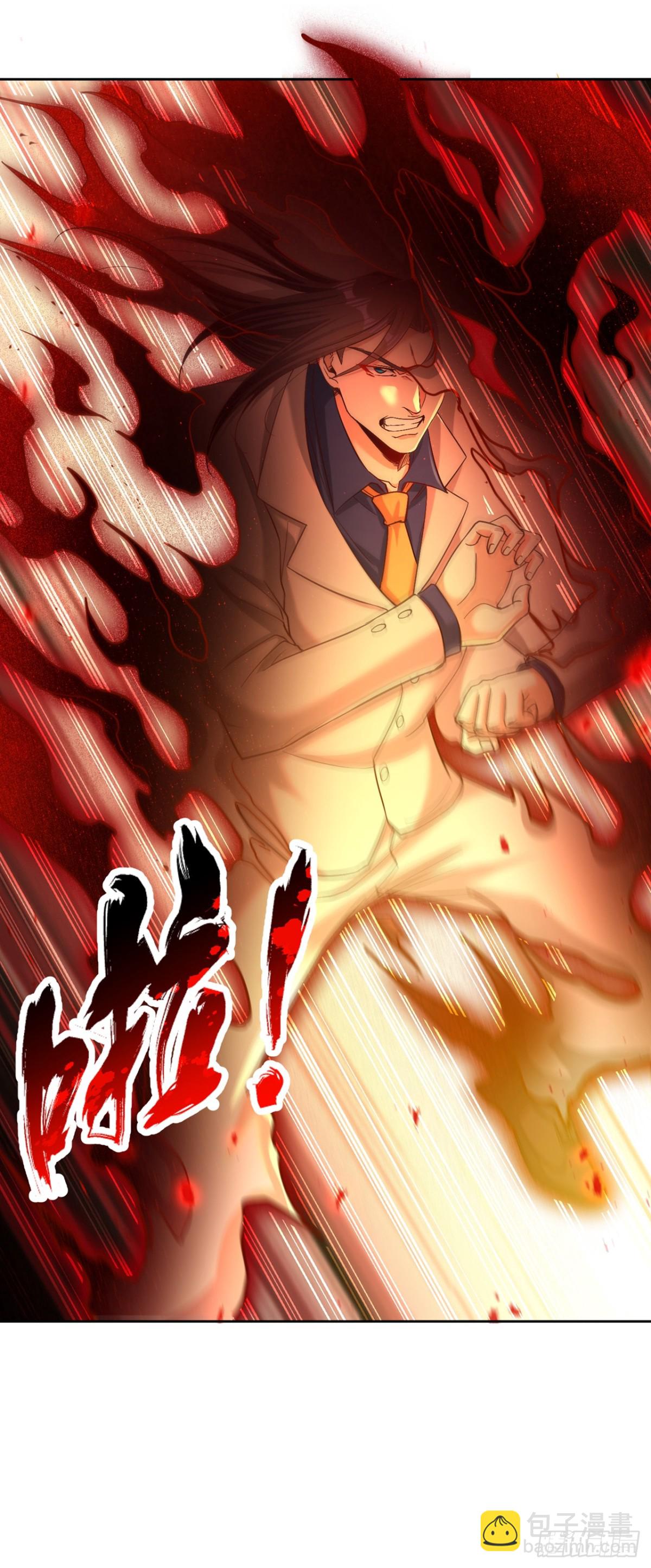 我被困在同一天十萬年 - 第488話 好可怕的氣勢 - 6