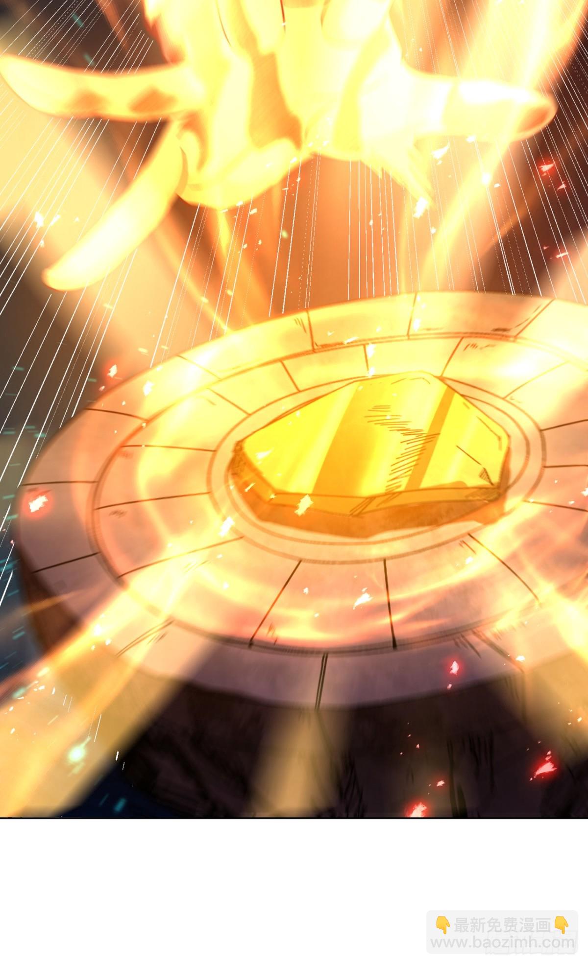 我被困在同一天十萬年 - 第488話 好可怕的氣勢 - 4