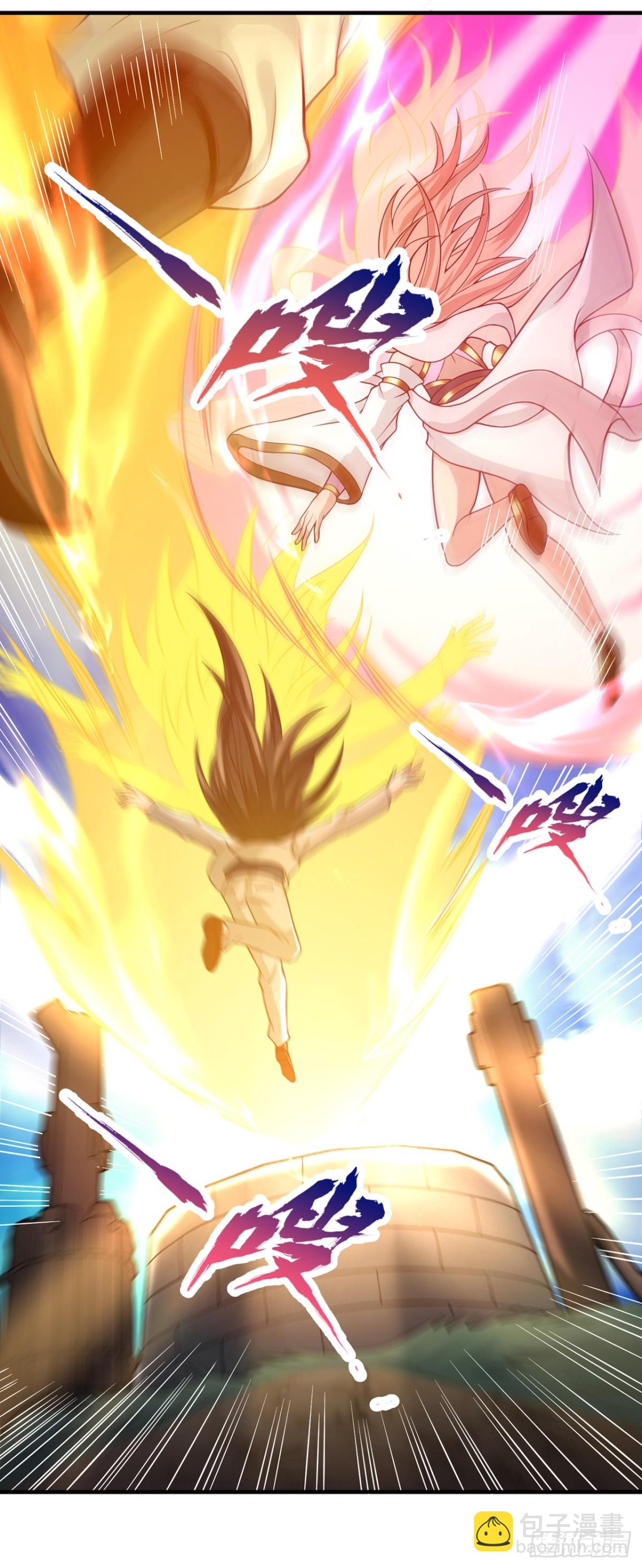 我被困在同一天十萬年 - 第488話 好可怕的氣勢 - 1