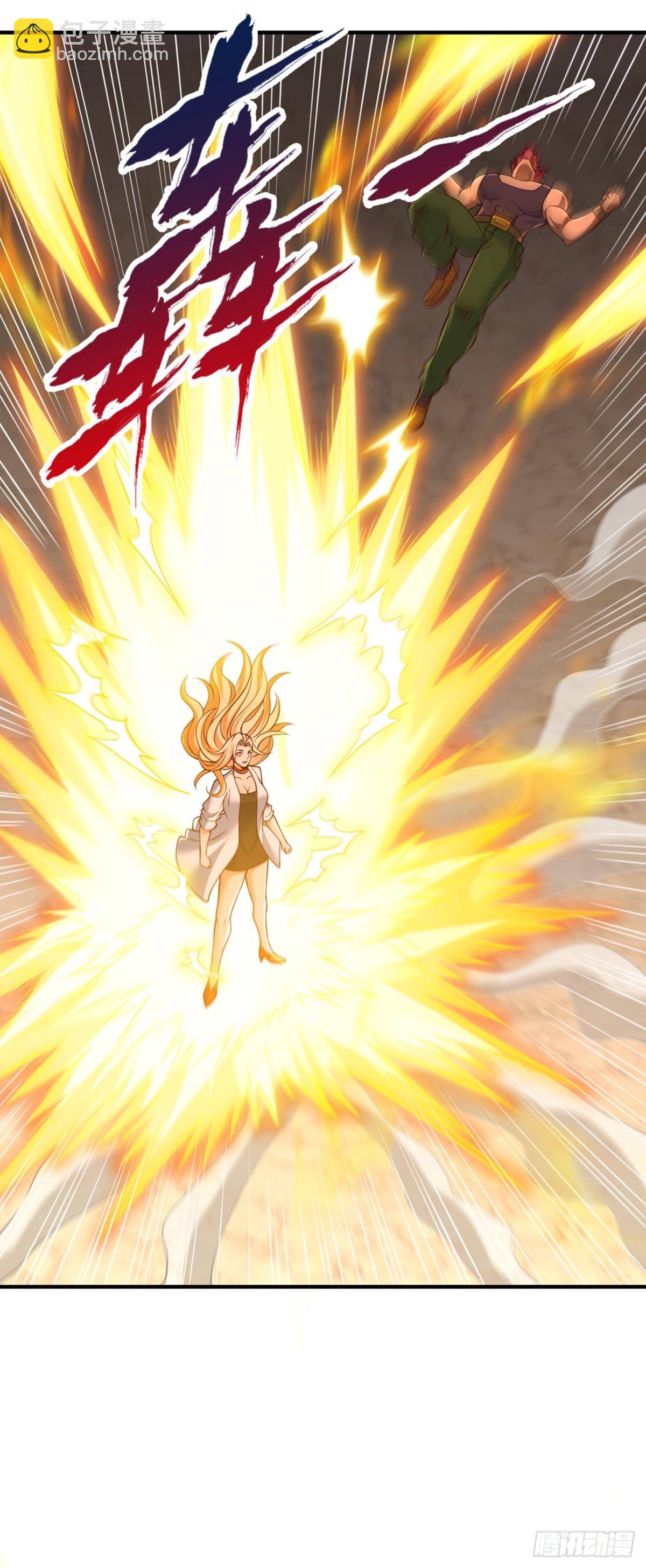 我被困在同一天十萬年 - 第488話 好可怕的氣勢 - 3