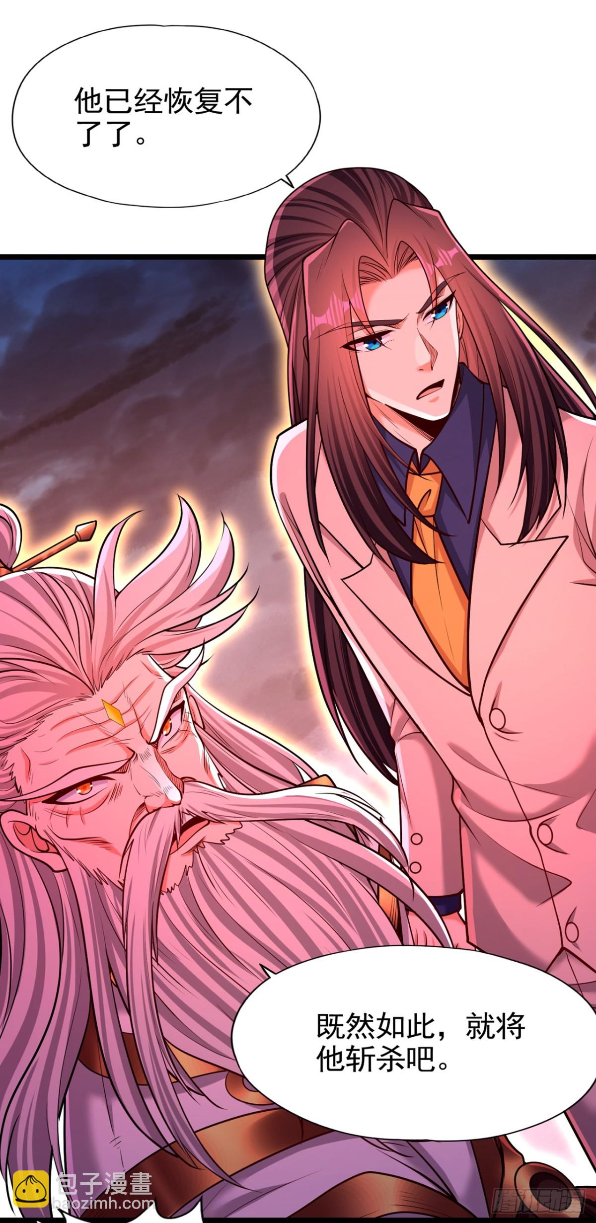 我被困在同一天十萬年 - 第490話 罪魁禍首就是他！ - 4