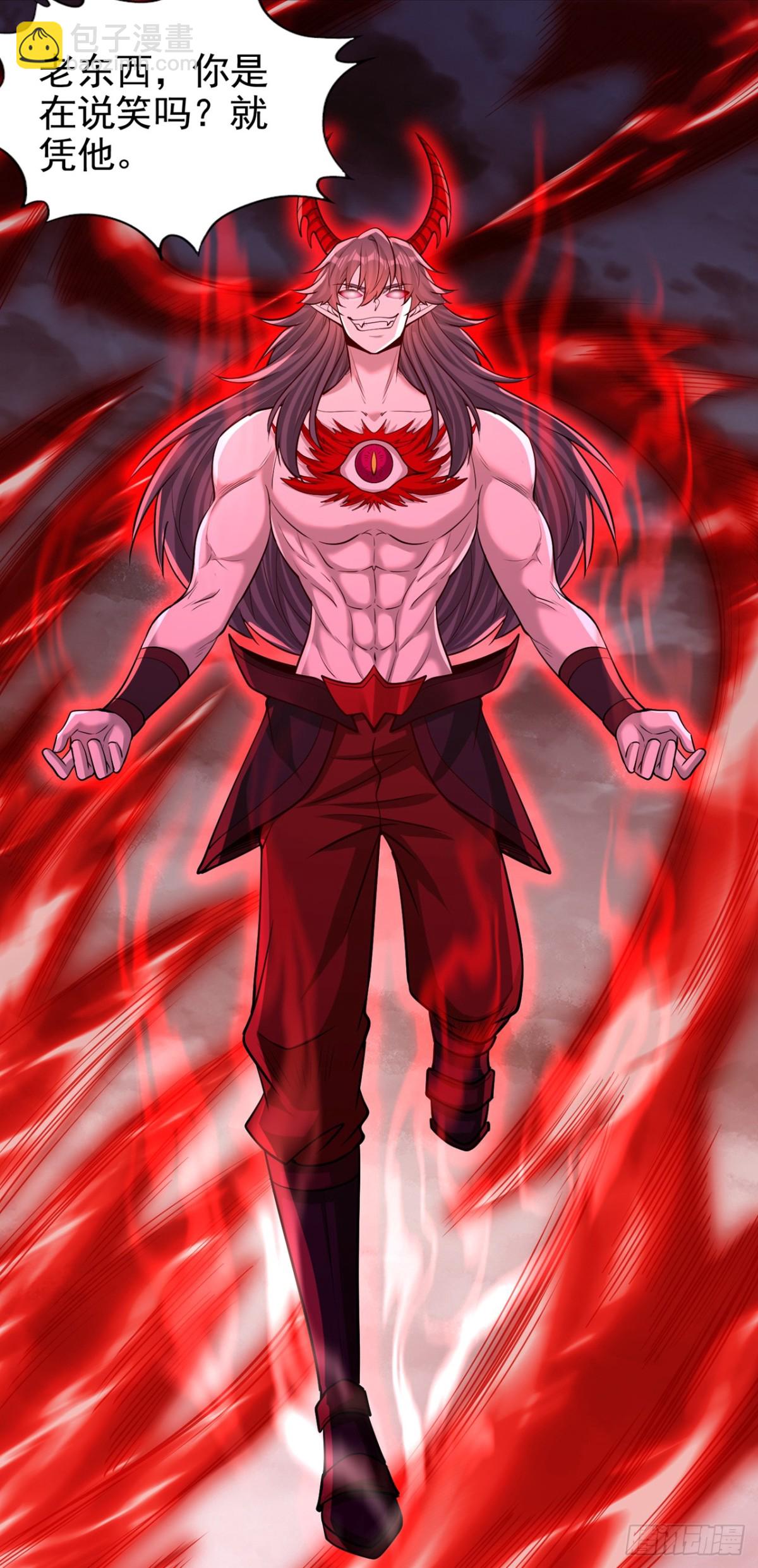 我被困在同一天十萬年 - 第490話 罪魁禍首就是他！ - 5