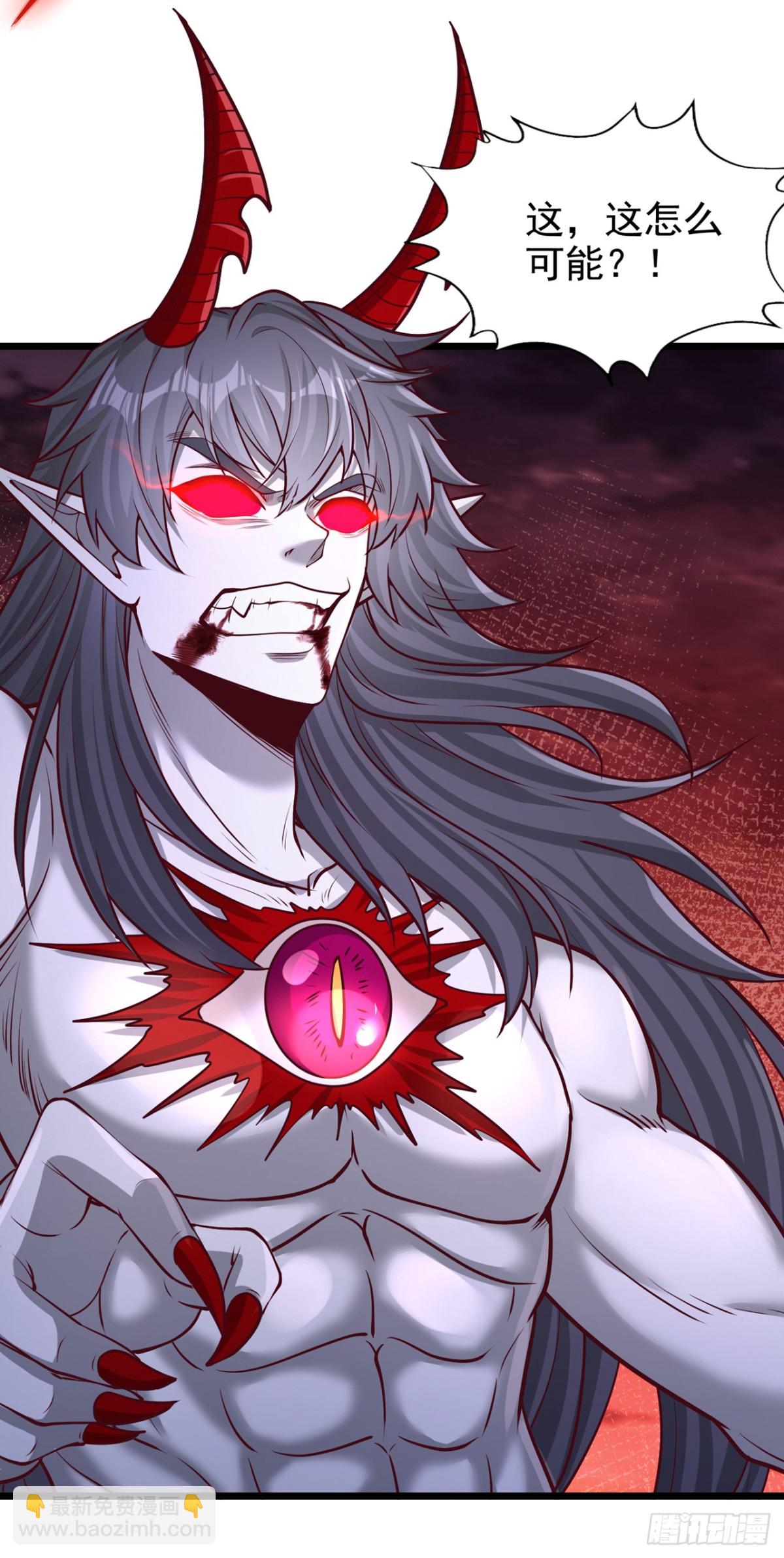 我被困在同一天十萬年 - 第490話 罪魁禍首就是他！ - 7