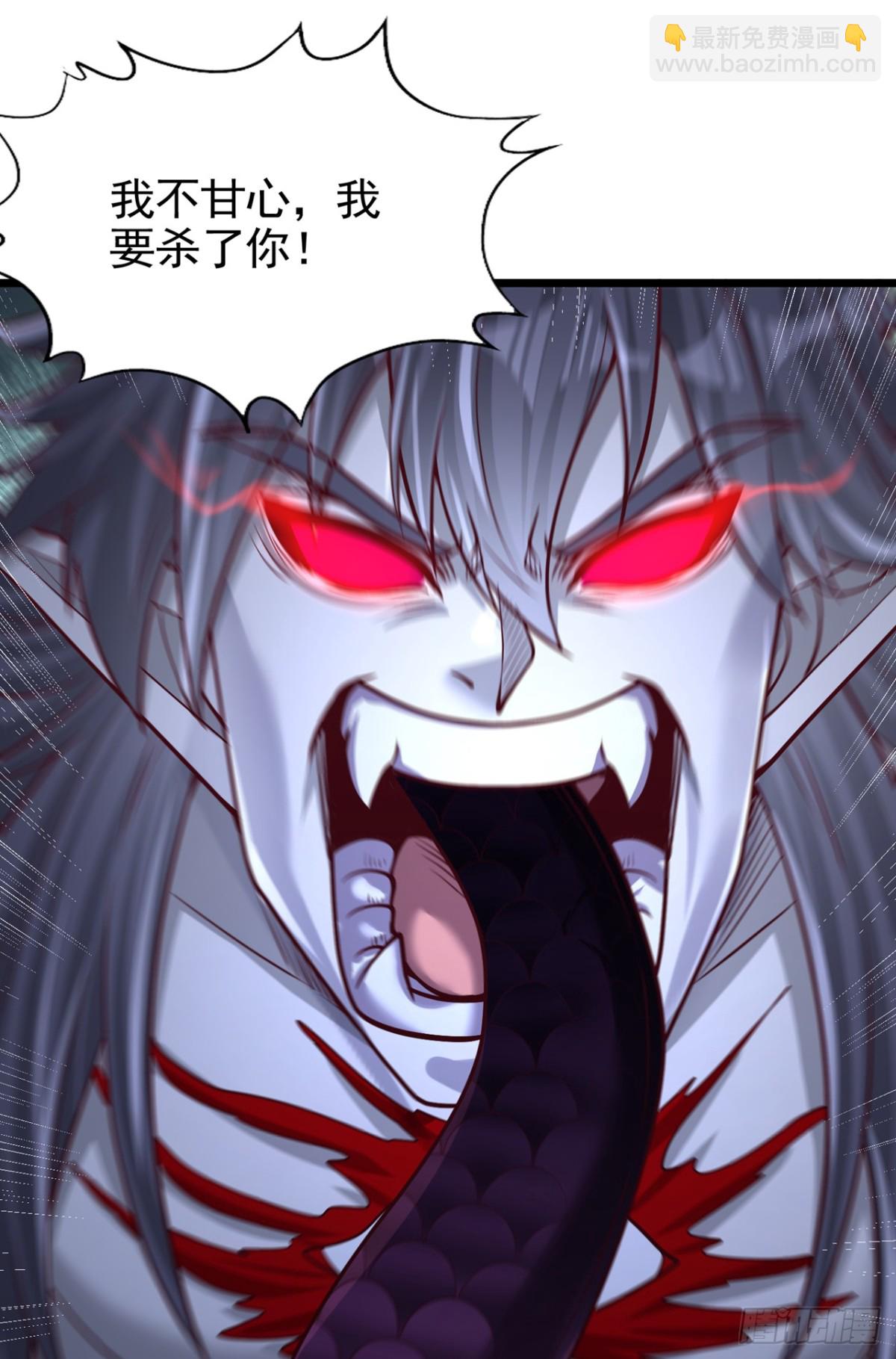 我被困在同一天十萬年 - 第490話 罪魁禍首就是他！ - 1