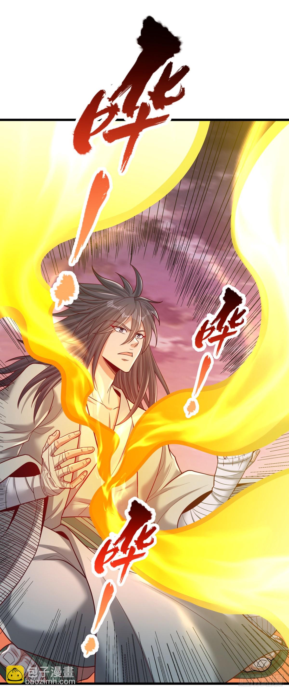 我被困在同一天十萬年 - 第490話 罪魁禍首就是他！ - 7