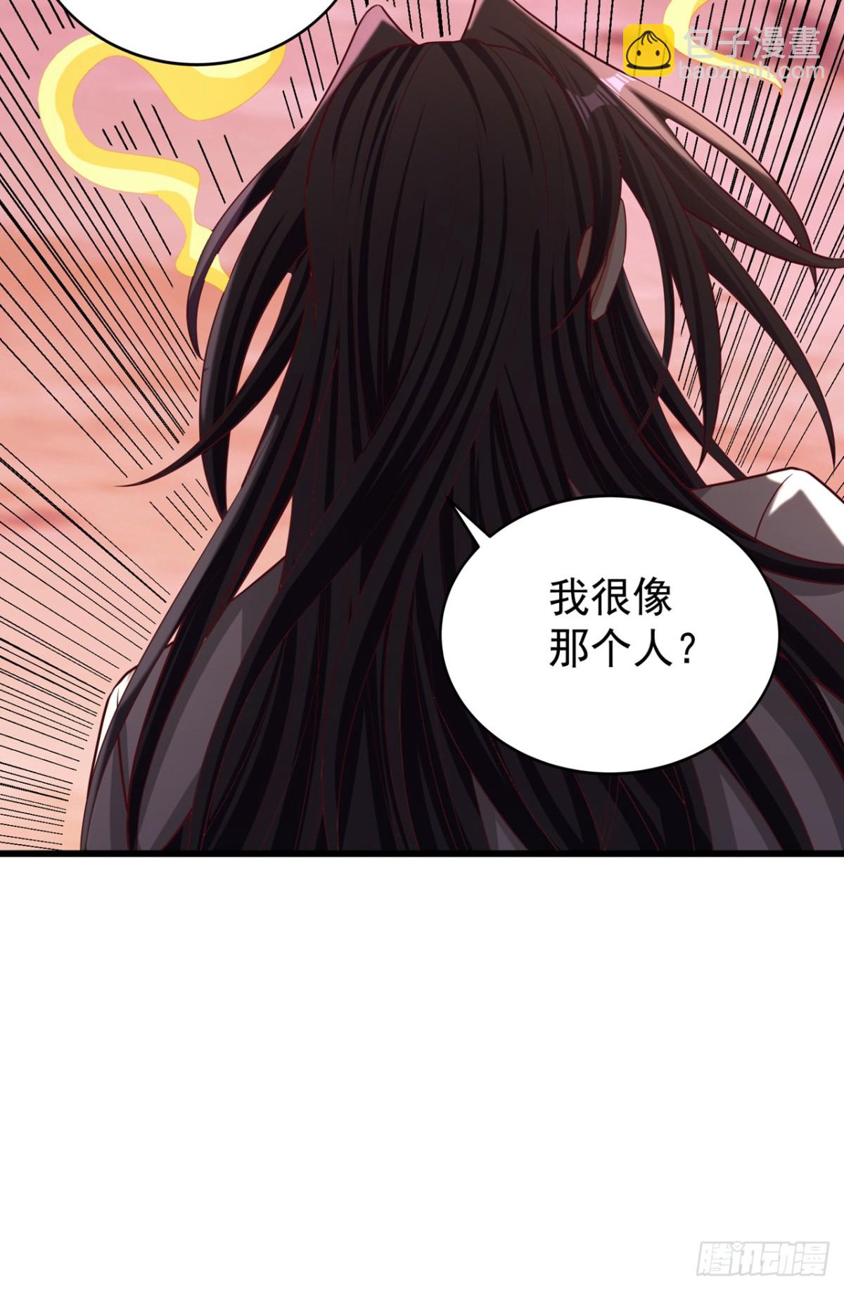 我被困在同一天十萬年 - 第490話 罪魁禍首就是他！ - 2