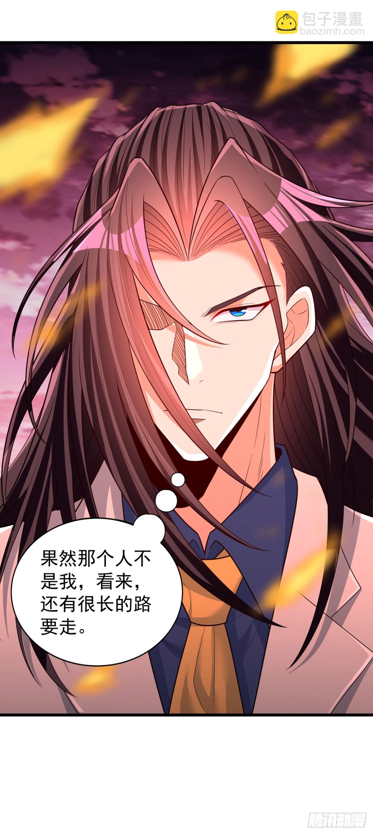 我被困在同一天十萬年 - 第490話 罪魁禍首就是他！ - 4