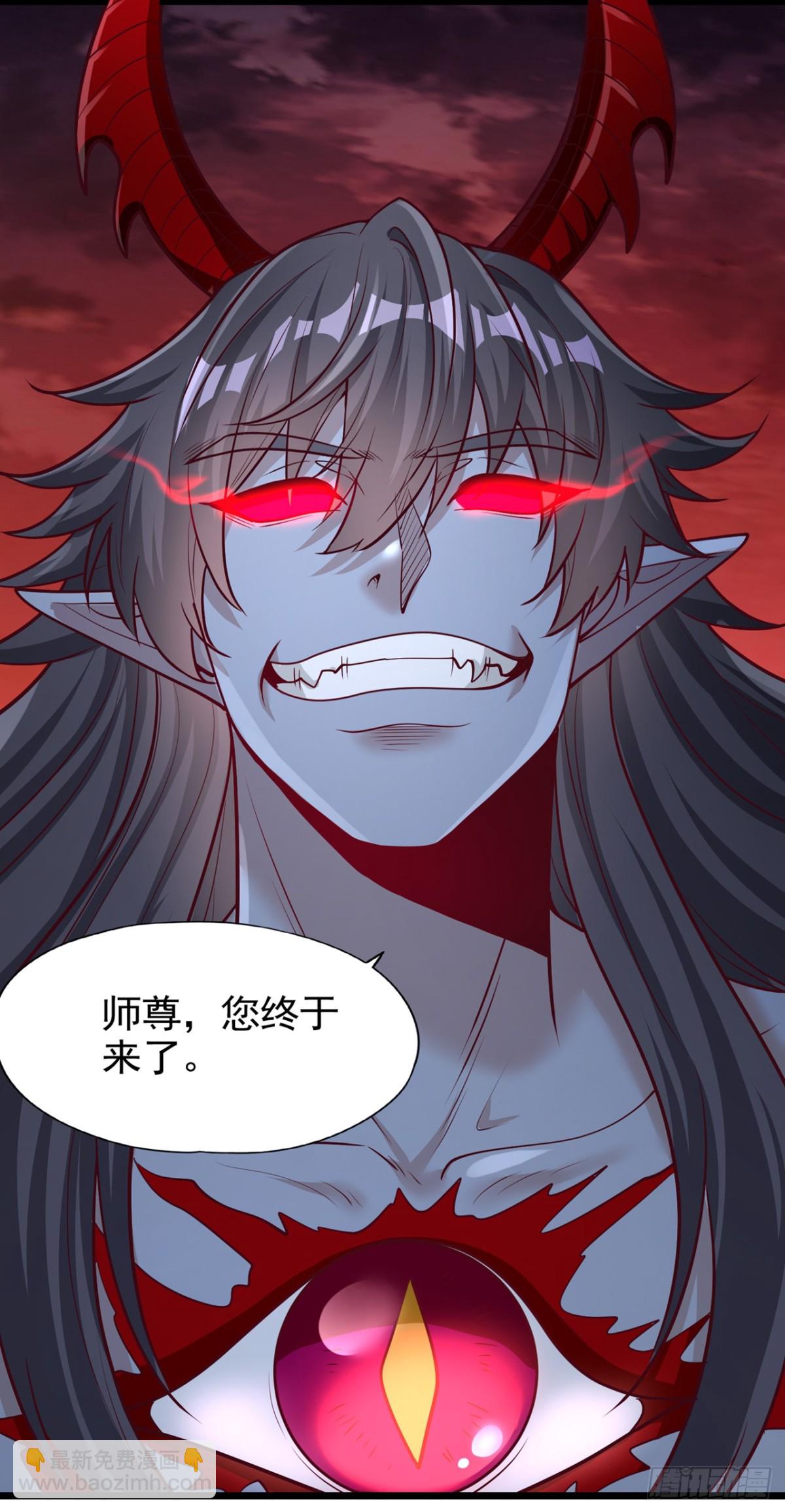 我被困在同一天十萬年 - 第490話 罪魁禍首就是他！ - 4