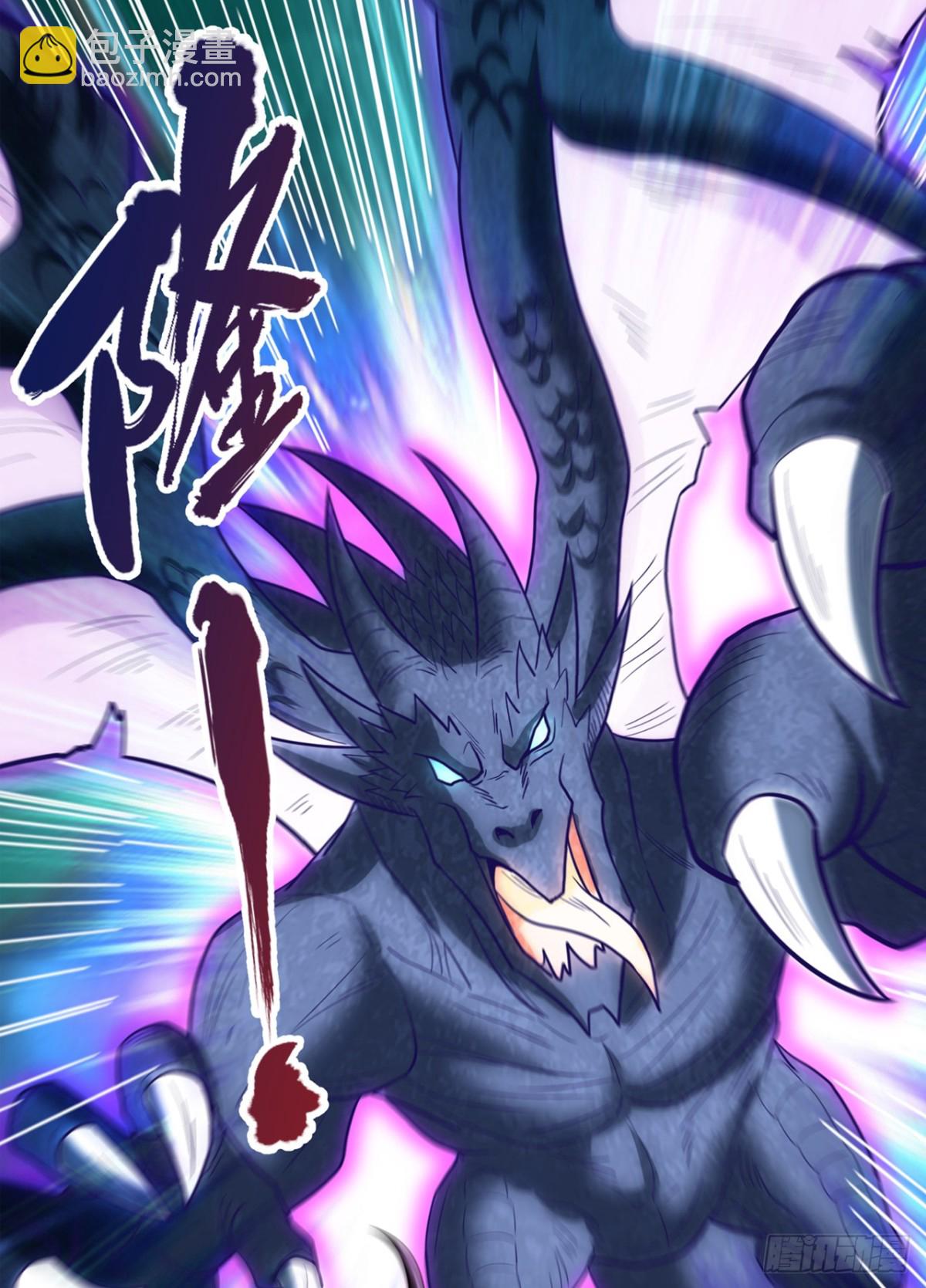 我被困在同一天十萬年 - 第490話 罪魁禍首就是他！ - 7