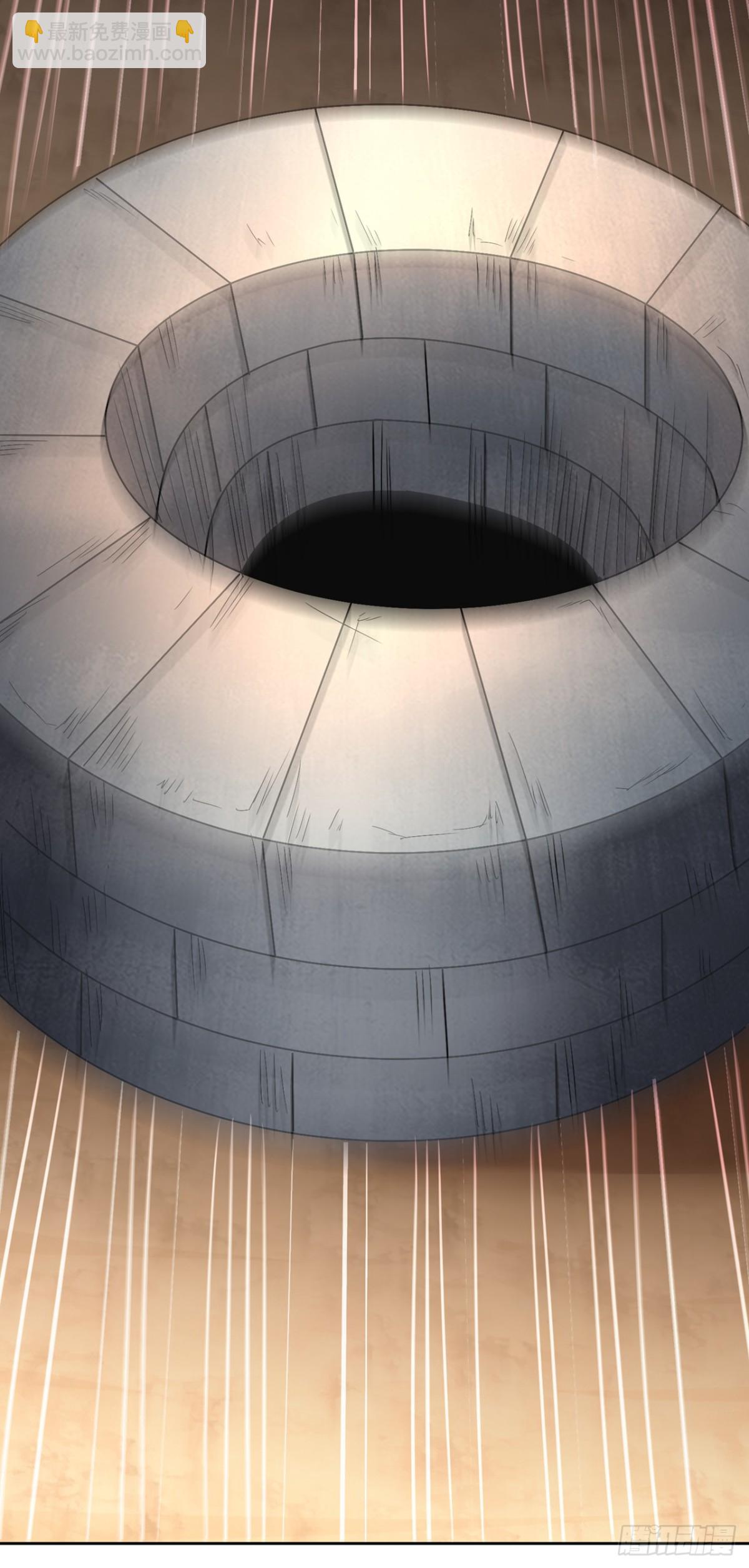 我被困在同一天十萬年 - 第492話 滾，否則死！ - 5