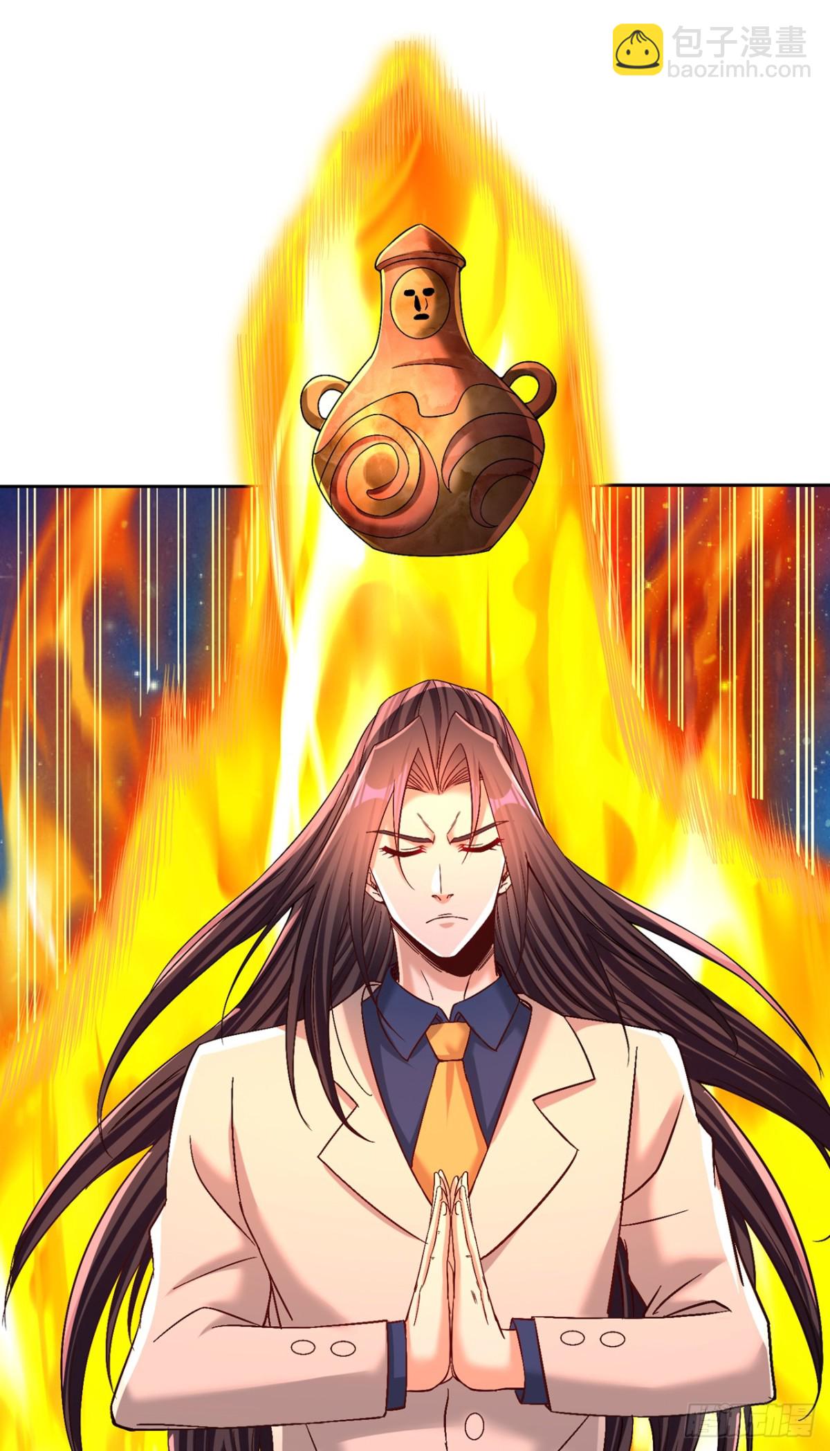 我被困在同一天十萬年 - 第492話 滾，否則死！ - 8