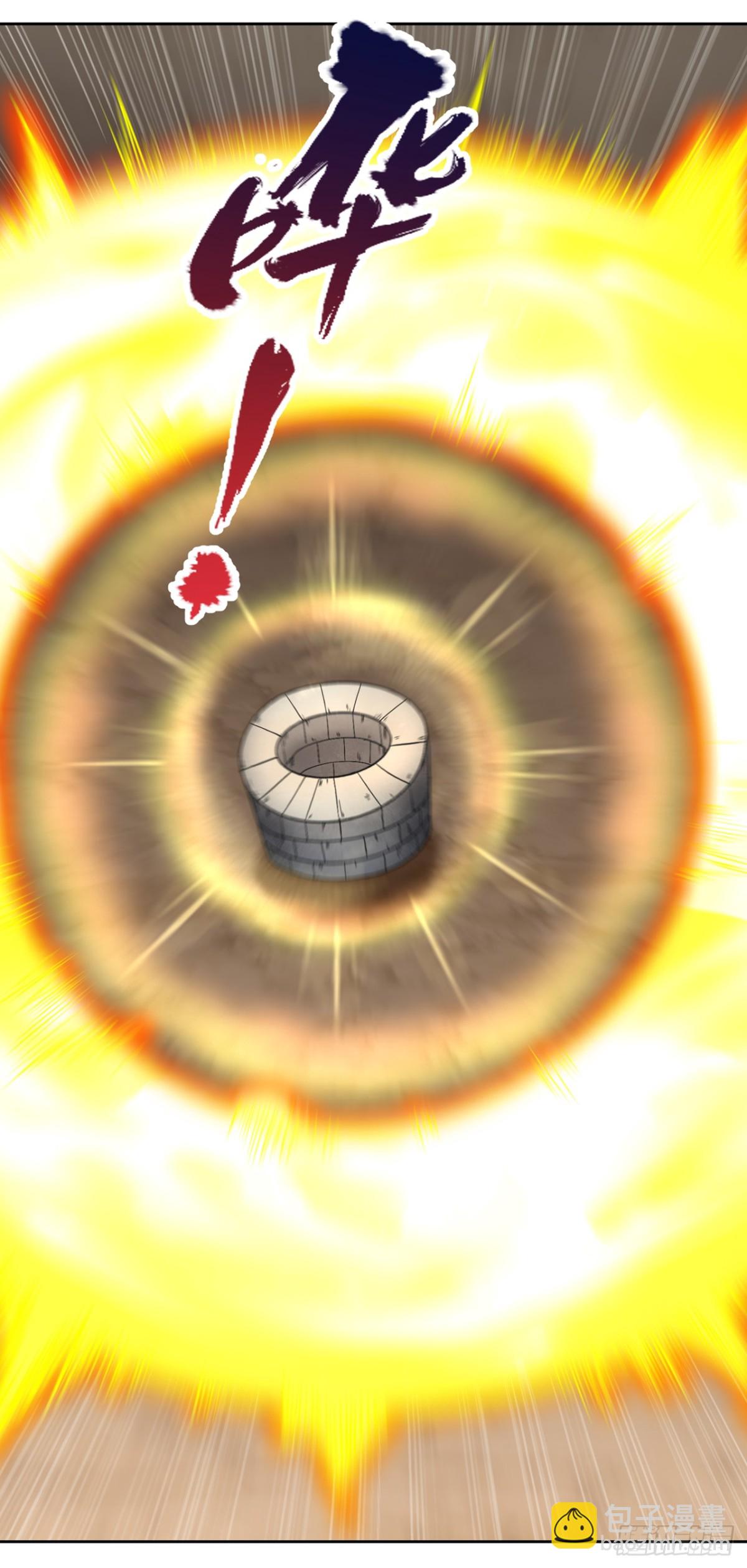 我被困在同一天十萬年 - 第492話 滾，否則死！ - 2