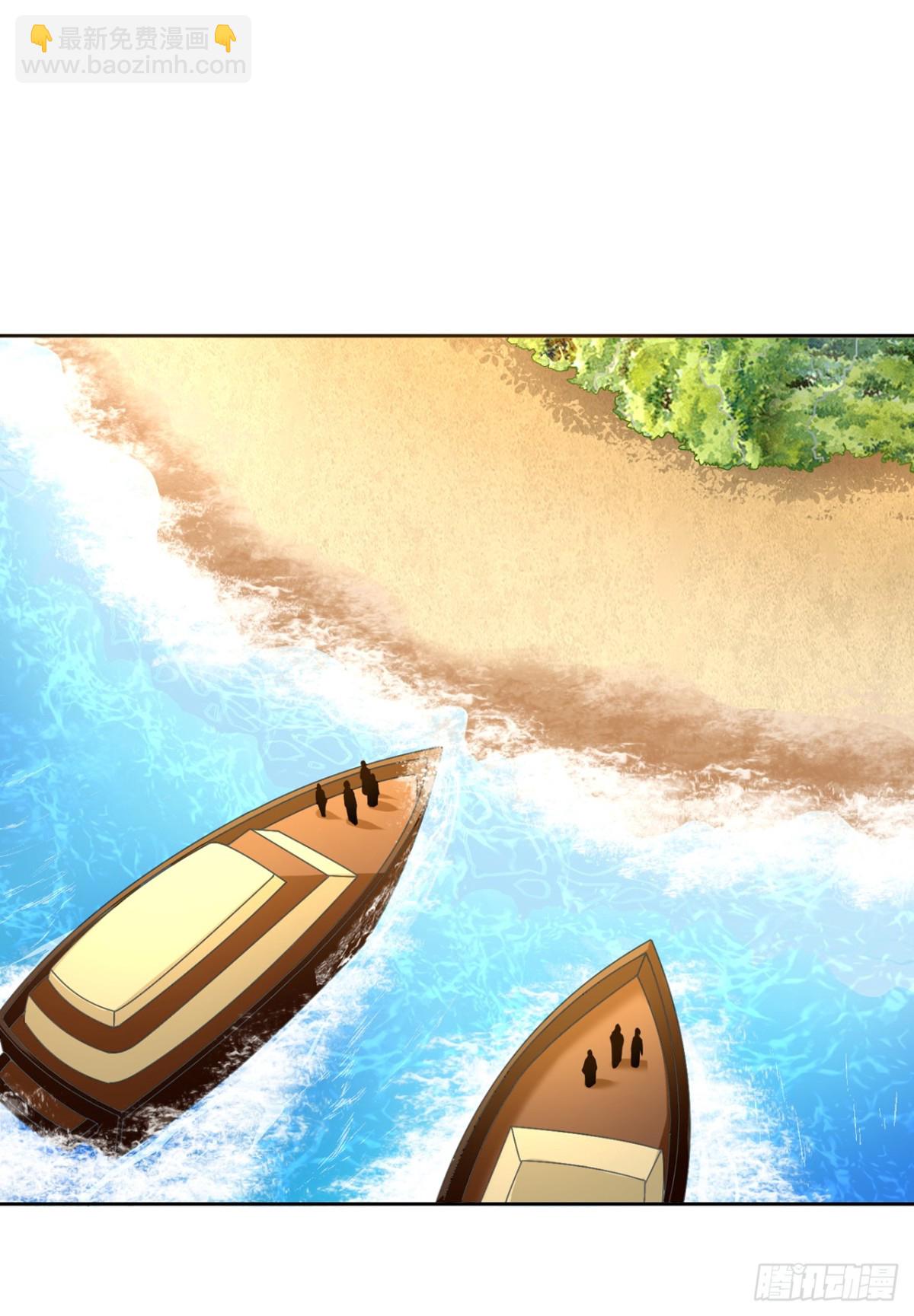 我被困在同一天十萬年 - 第492話 滾，否則死！ - 5