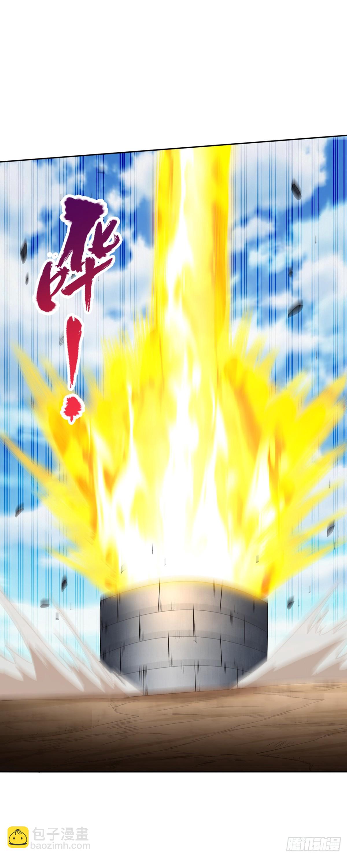 我被困在同一天十萬年 - 第492話 滾，否則死！ - 4