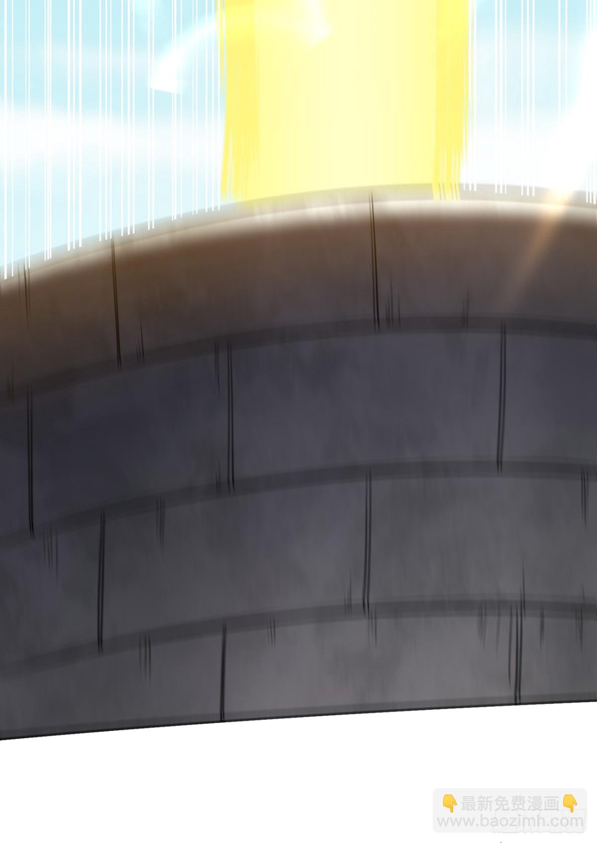 我被困在同一天十萬年 - 第492話 滾，否則死！ - 5