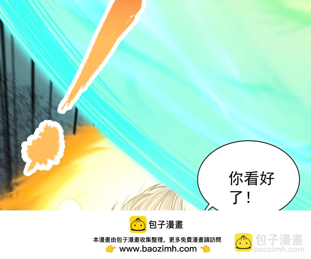 我被困在同一天十萬年 - 第498話 初代在爲我傳道！(3/3) - 5