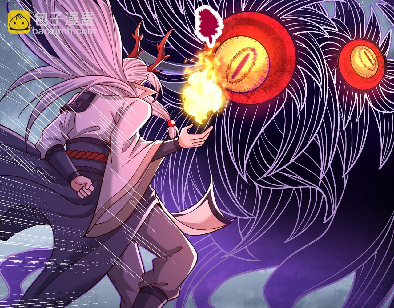 我被困在同一天十萬年 - 第498話 初代在爲我傳道！(3/3) - 3