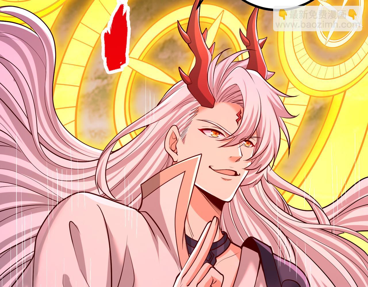 我被困在同一天十萬年 - 第498話 初代在爲我傳道！(3/3) - 4