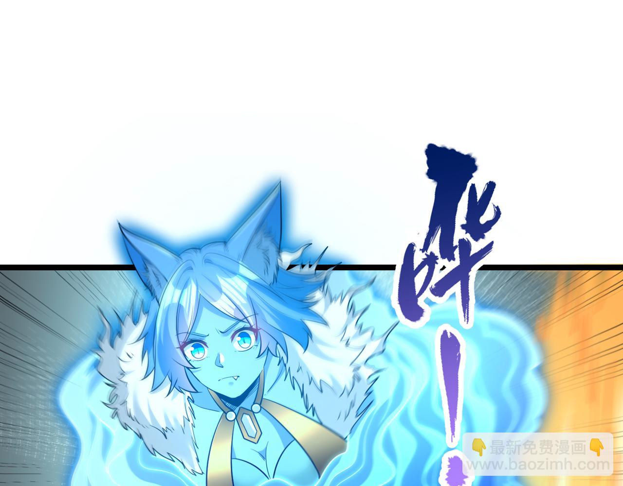 我被困在同一天十萬年 - 第498話 初代在爲我傳道！(1/3) - 7