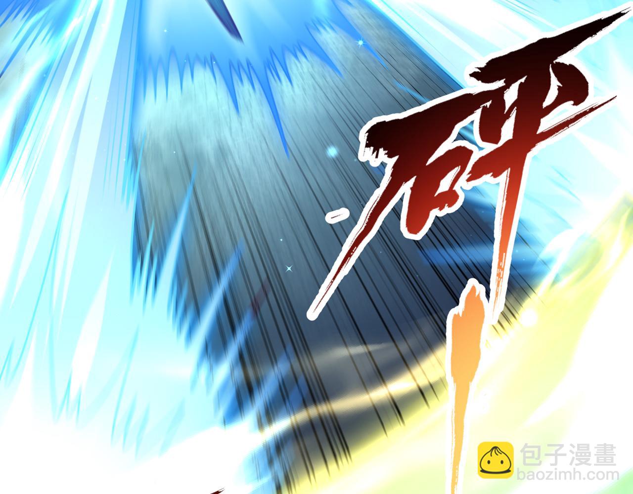 我被困在同一天十萬年 - 第498話 初代在爲我傳道！(1/3) - 7