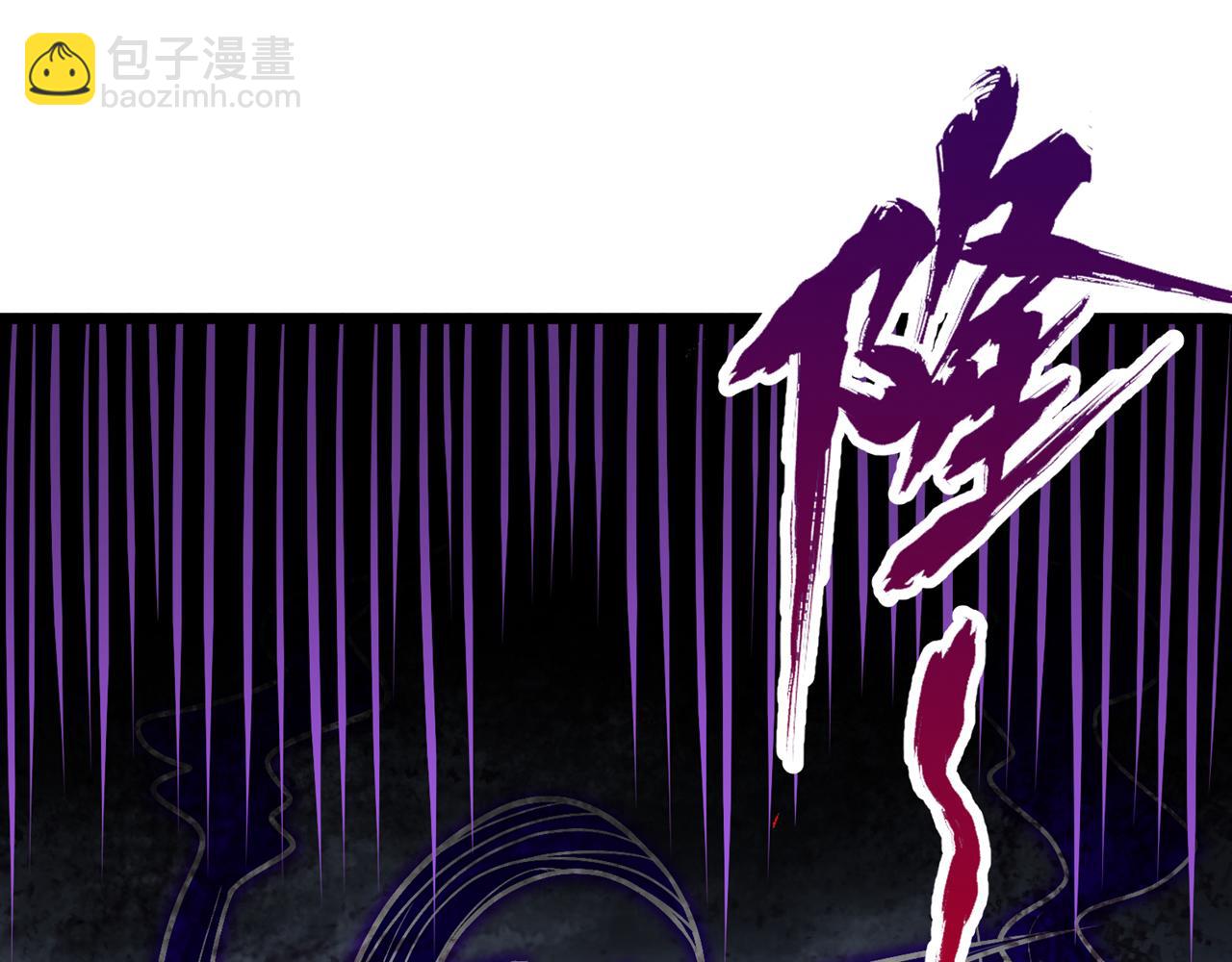 我被困在同一天十萬年 - 第498話 初代在爲我傳道！(1/3) - 3