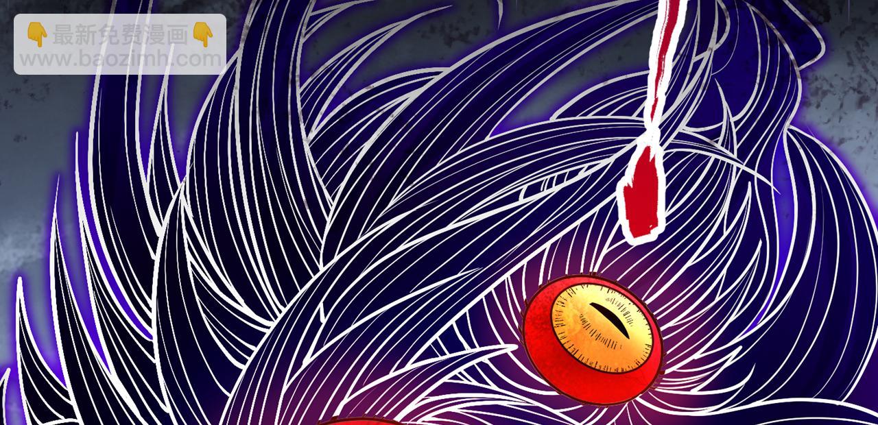 我被困在同一天十萬年 - 第498話 初代在爲我傳道！(1/3) - 4