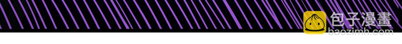 我被困在同一天十萬年 - 第498話 初代在爲我傳道！(1/3) - 4