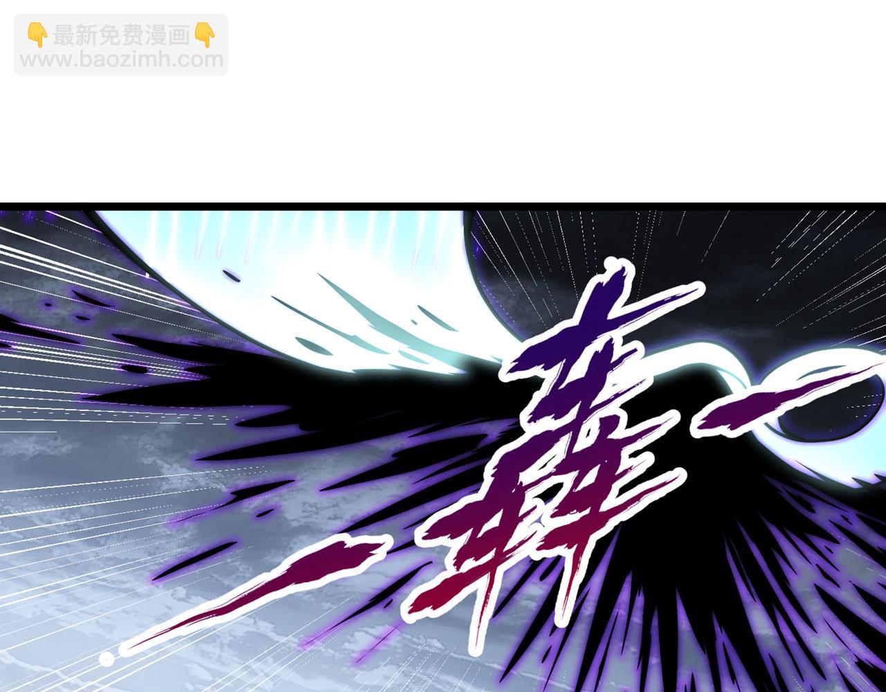 我被困在同一天十萬年 - 第498話 初代在爲我傳道！(1/3) - 5