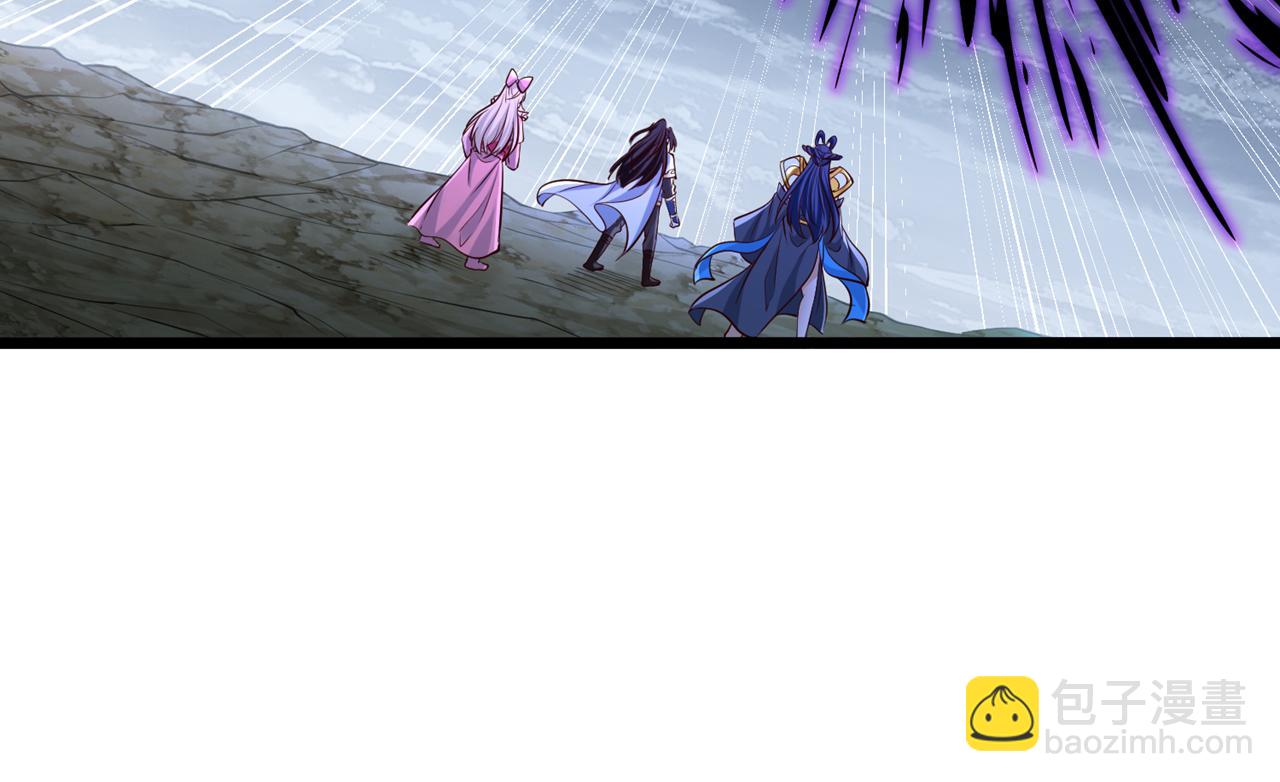 我被困在同一天十萬年 - 第498話 初代在爲我傳道！(1/3) - 6