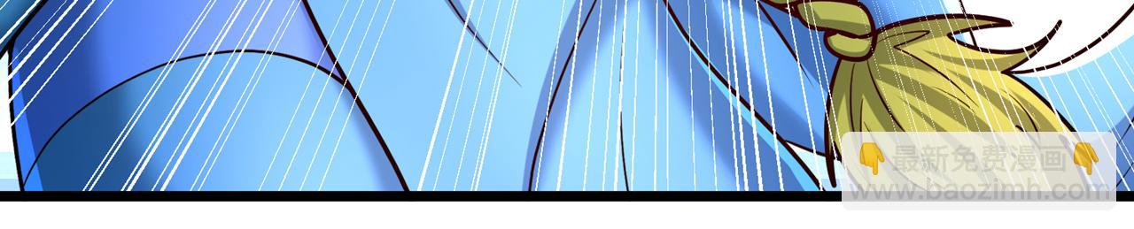 我被困在同一天十萬年 - 第498話 初代在爲我傳道！(2/3) - 6