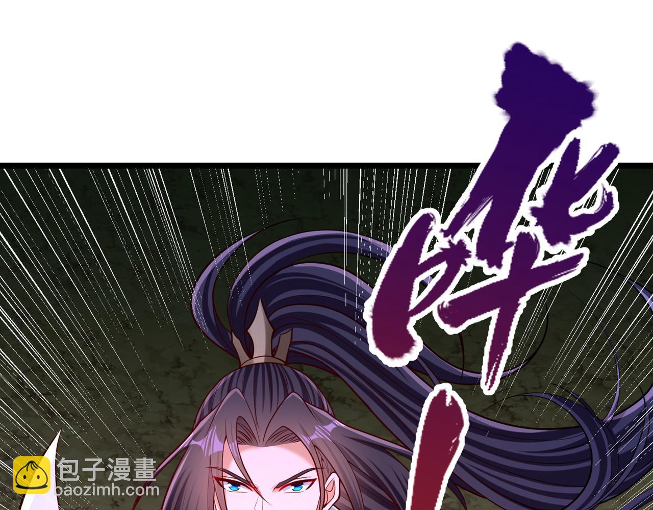 我被困在同一天十萬年 - 第498話 初代在爲我傳道！(2/3) - 7